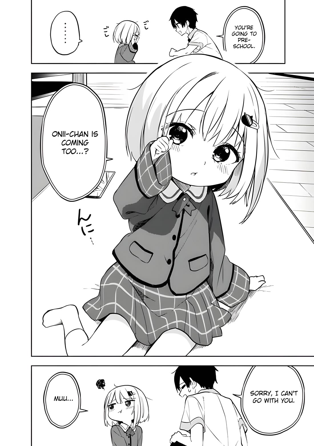 After Coincidentally Saving the New Transfer Student's Little Sister, We Gradually Grew Closer Chapter 15 page 19 - Chapter 15