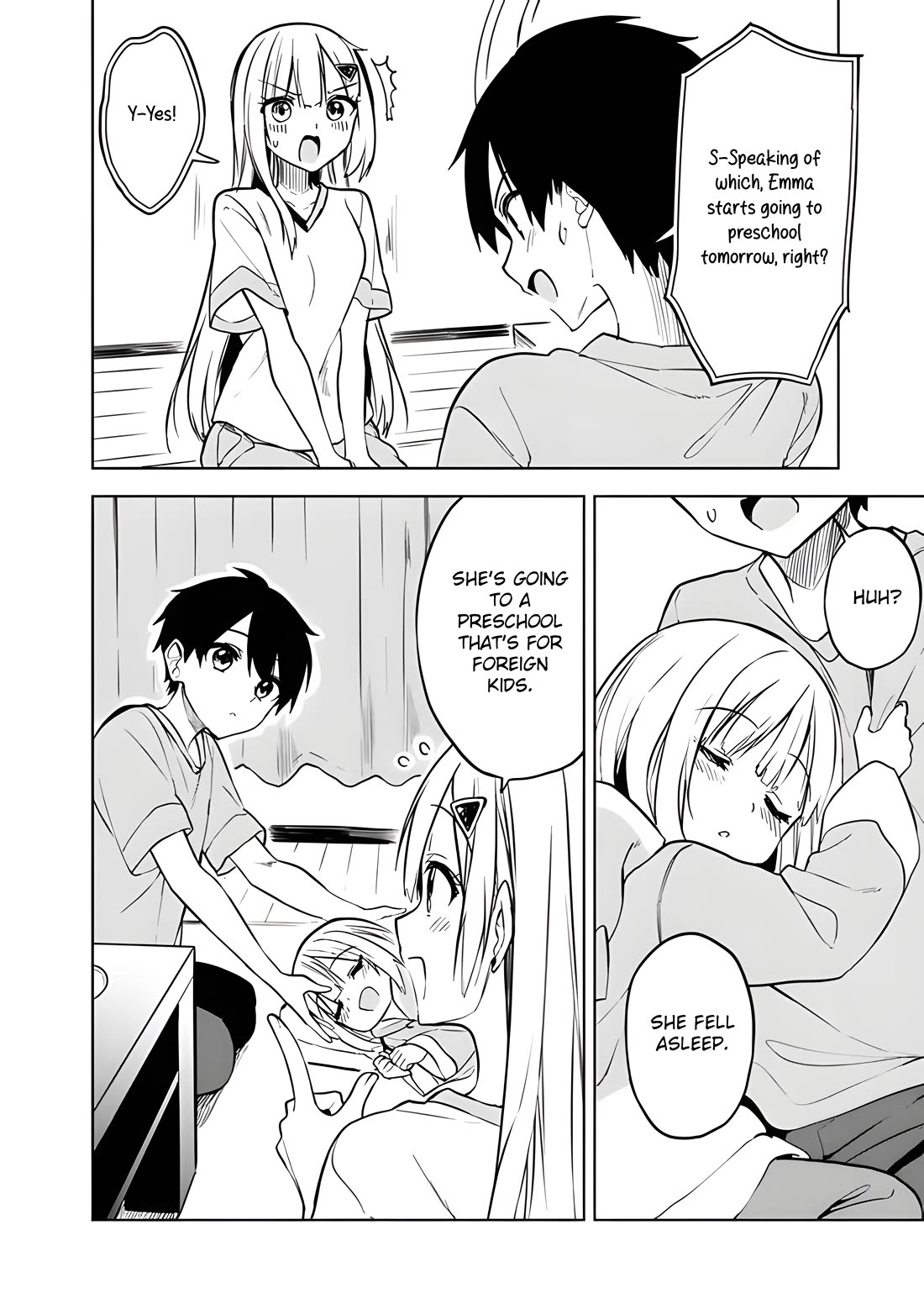 After Coincidentally Saving the New Transfer Student's Little Sister, We Gradually Grew Closer Chapter 15 page 5 - Chapter 15