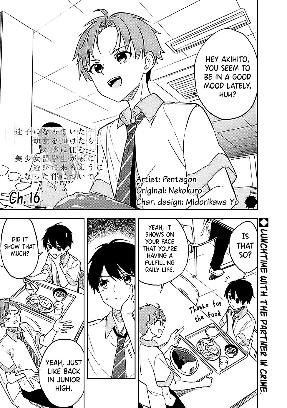 After Coincidentally Saving the New Transfer Student's Little Sister, We Gradually Grew Closer Chapter 16 page 1 - Chapter 16