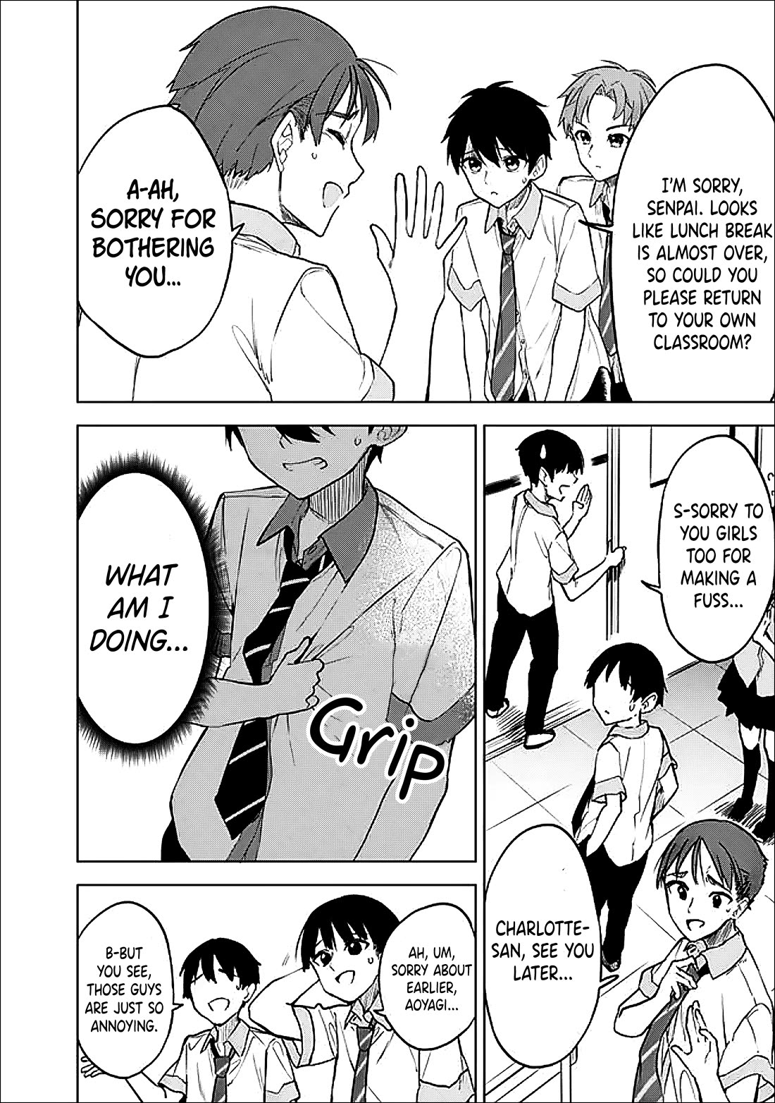 After Coincidentally Saving the New Transfer Student's Little Sister, We Gradually Grew Closer Chapter 16 page 16 - Chapter 16