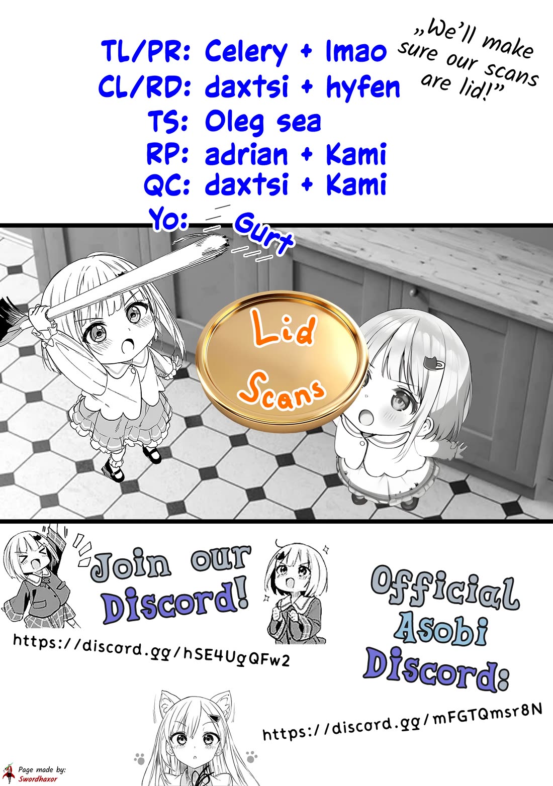 After Coincidentally Saving the New Transfer Student's Little Sister, We Gradually Grew Closer Chapter 16 page 21 - Chapter 16
