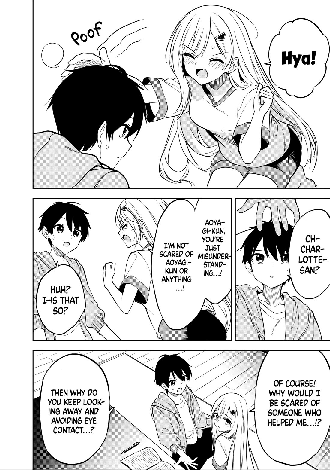 After Coincidentally Saving the New Transfer Student's Little Sister, We Gradually Grew Closer Chapter 17 page 4 - Chapter 17