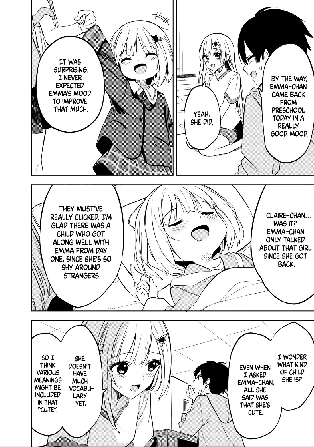 After Coincidentally Saving the New Transfer Student's Little Sister, We Gradually Grew Closer Chapter 17 page 6 - Chapter 17