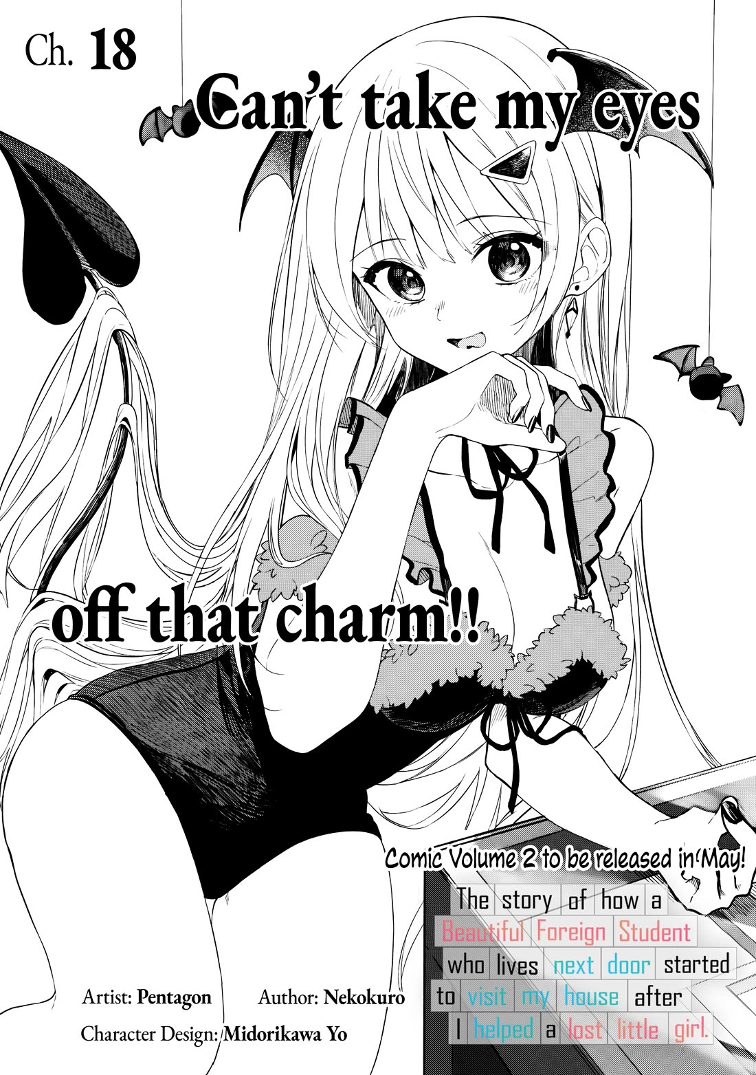 After Coincidentally Saving the New Transfer Student's Little Sister, We Gradually Grew Closer Chapter 18 page 2 - Chapter 18