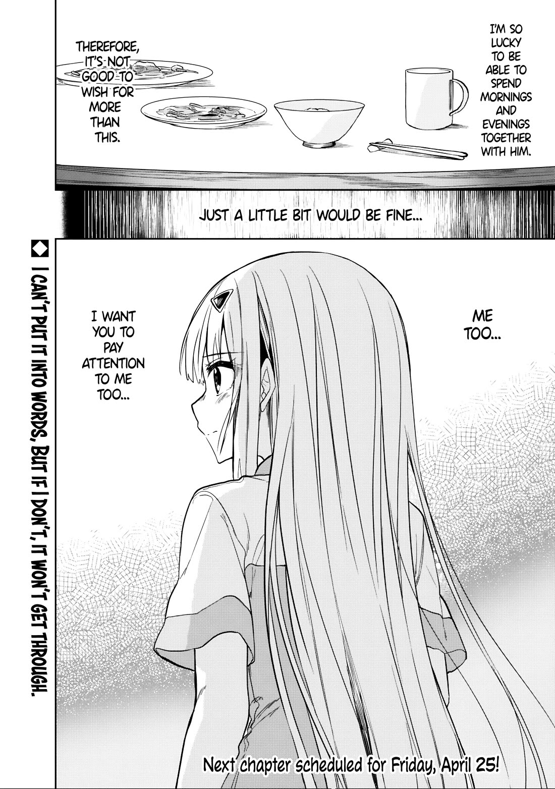 After Coincidentally Saving the New Transfer Student's Little Sister, We Gradually Grew Closer Chapter 18 page 21 - Chapter 18