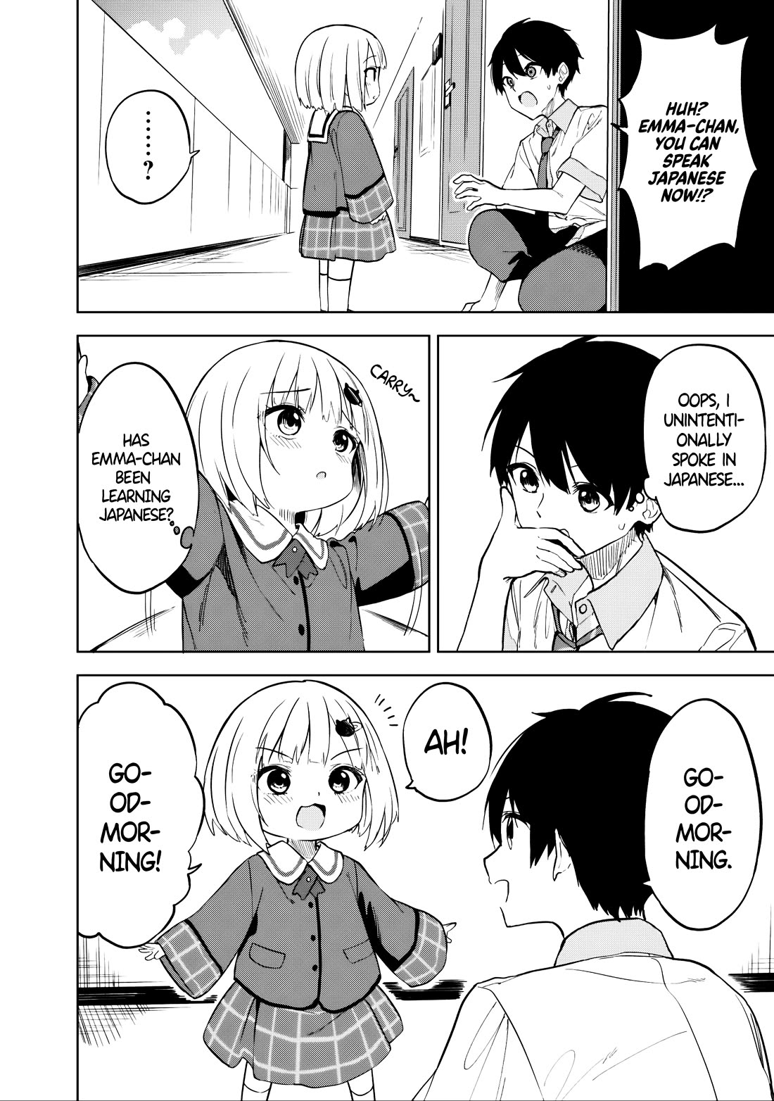 After Coincidentally Saving the New Transfer Student's Little Sister, We Gradually Grew Closer Chapter 18 page 5 - Chapter 18