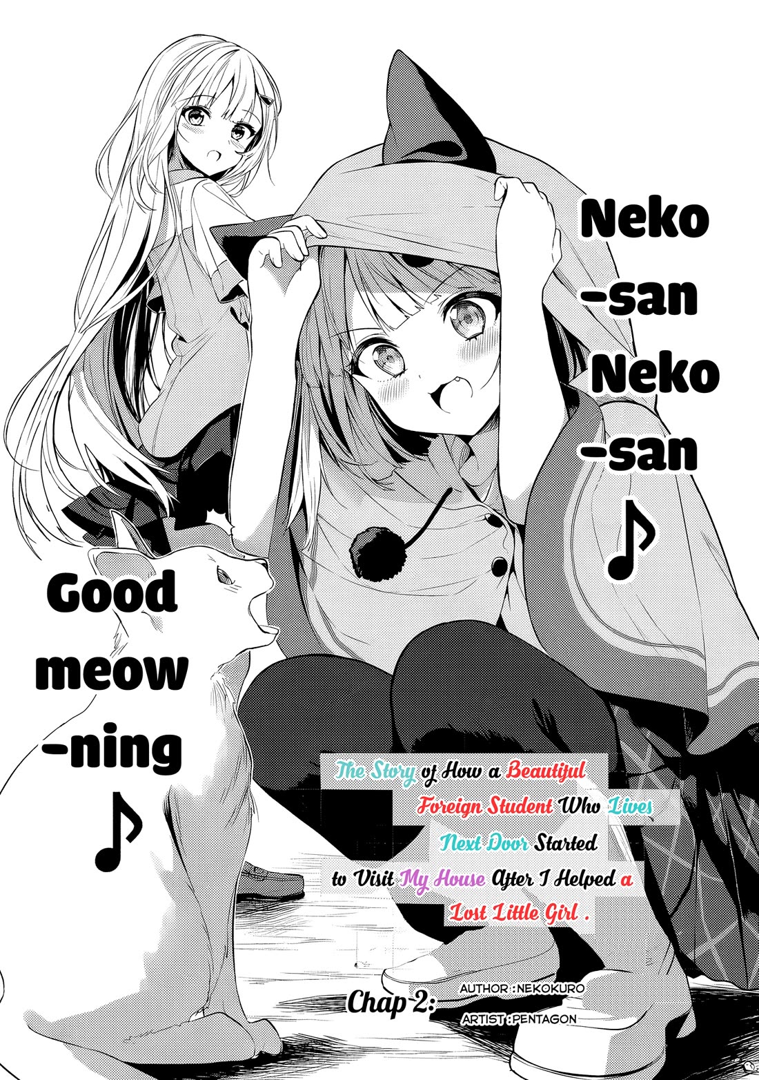 After Coincidentally Saving the New Transfer Student's Little Sister, We Gradually Grew Closer Chapter 2 page 2 - Chapter 2