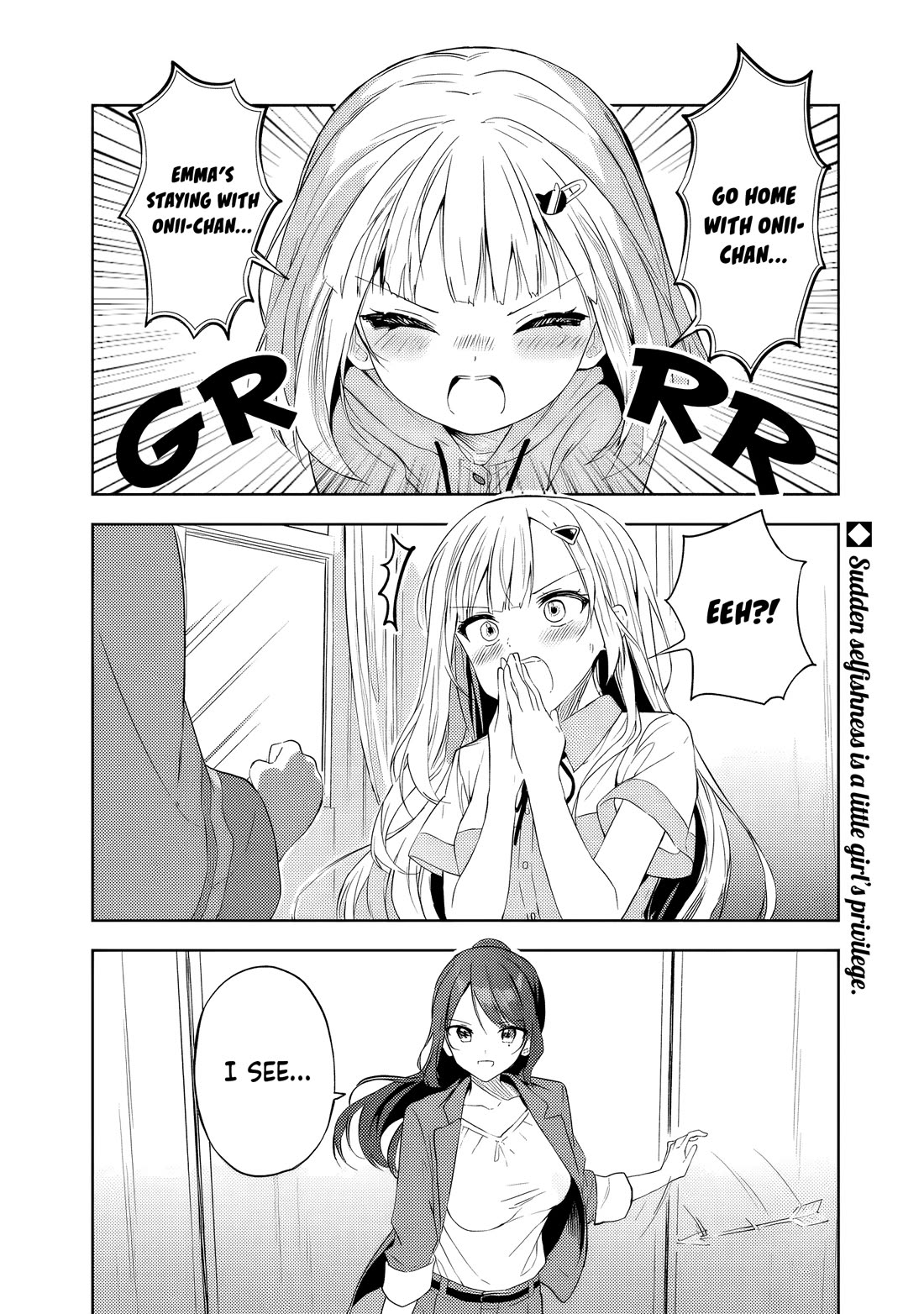 After Coincidentally Saving the New Transfer Student's Little Sister, We Gradually Grew Closer Chapter 2 page 3 - Chapter 2