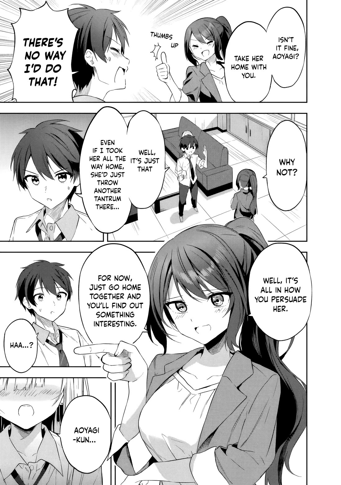 After Coincidentally Saving the New Transfer Student's Little Sister, We Gradually Grew Closer Chapter 2 page 4 - Chapter 2