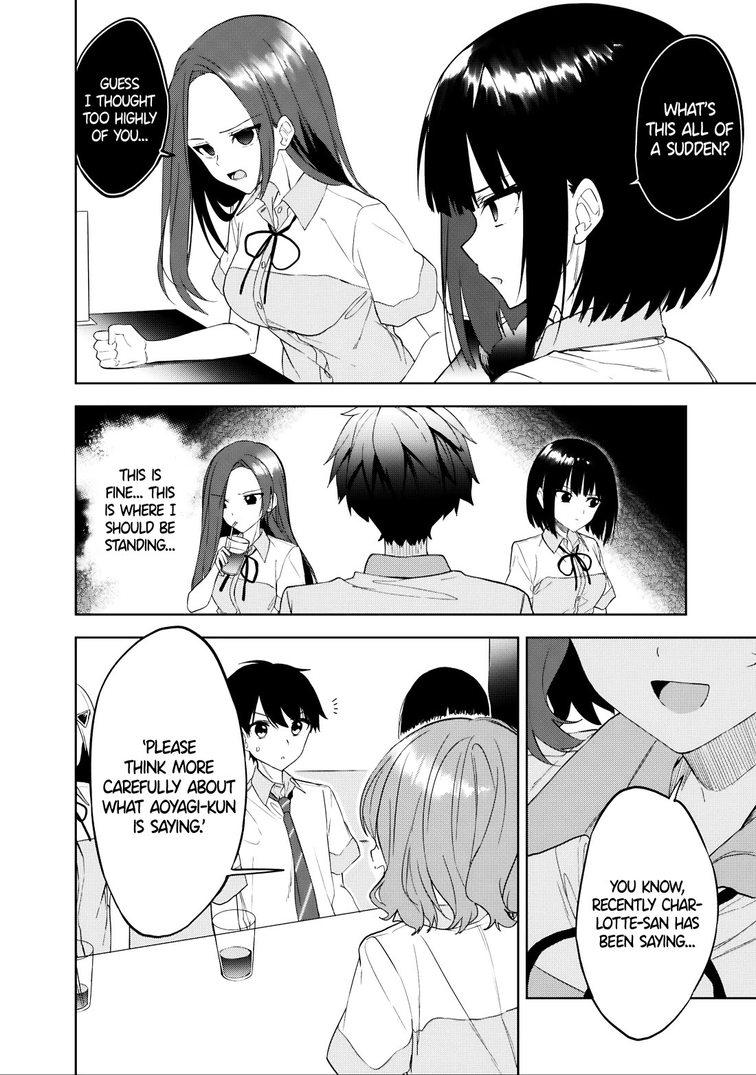 After Coincidentally Saving the New Transfer Student's Little Sister, We Gradually Grew Closer Chapter 22 page 20 - Chapter 22