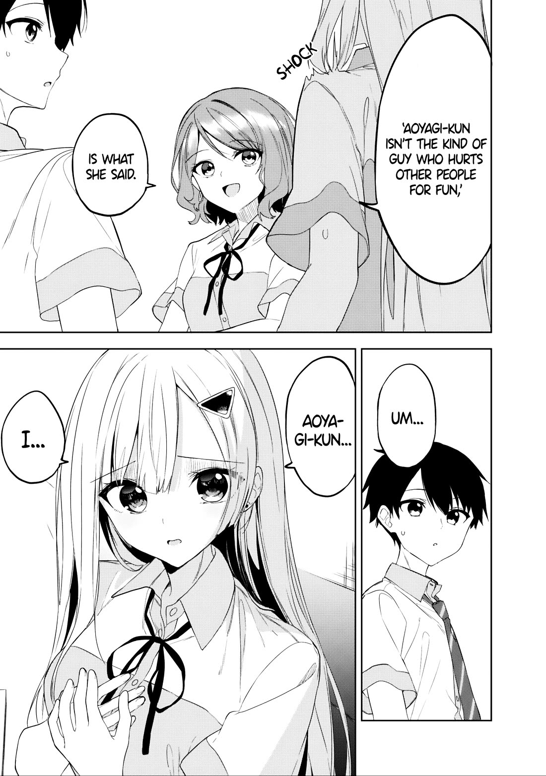 After Coincidentally Saving the New Transfer Student's Little Sister, We Gradually Grew Closer Chapter 22 page 21 - Chapter 22