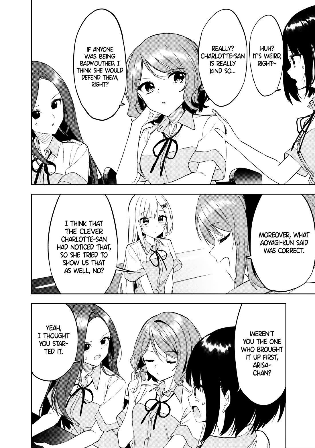 After Coincidentally Saving the New Transfer Student's Little Sister, We Gradually Grew Closer Chapter 22 page 26 - Chapter 22