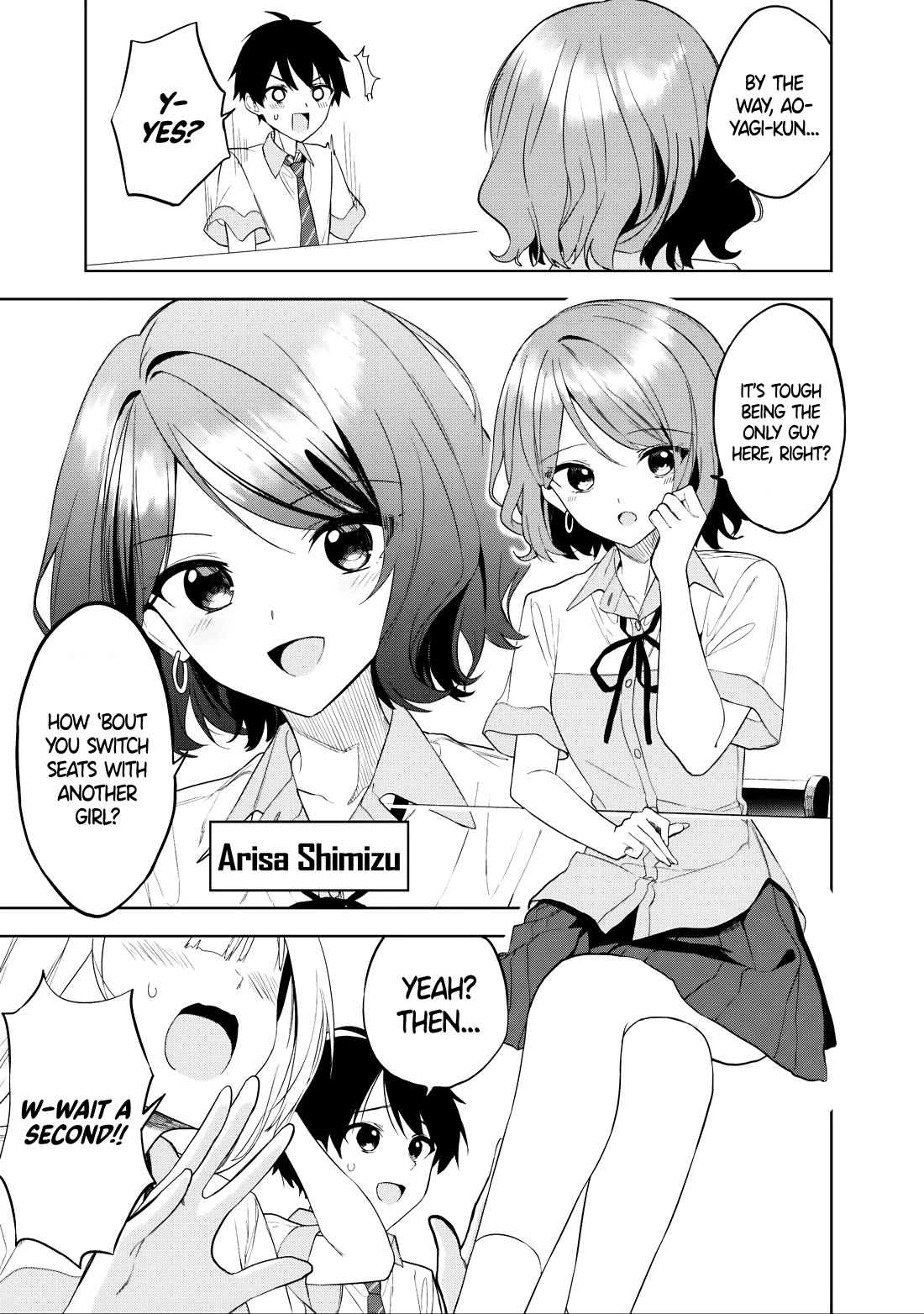 After Coincidentally Saving the New Transfer Student's Little Sister, We Gradually Grew Closer Chapter 22 page 3 - Chapter 22
