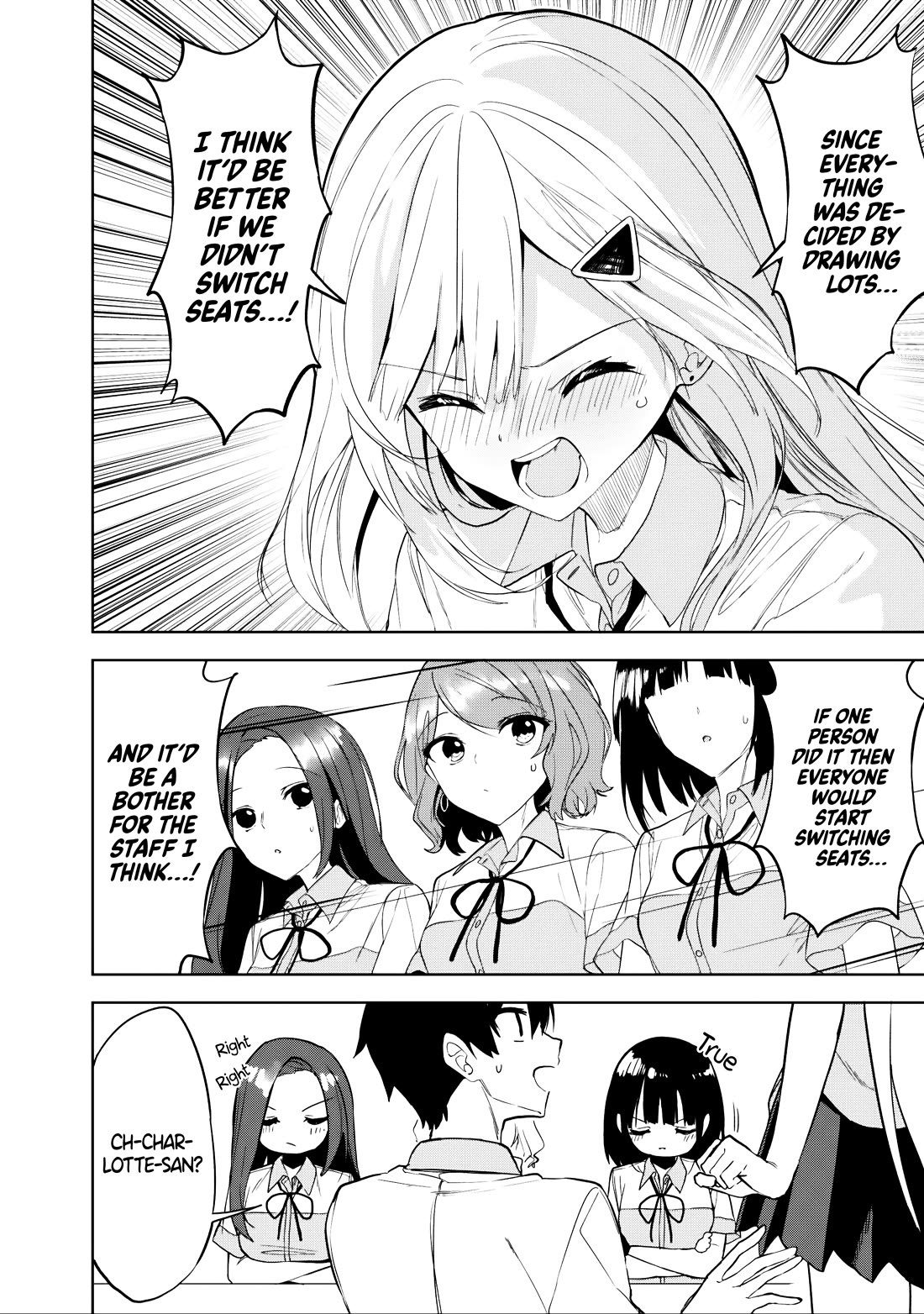After Coincidentally Saving the New Transfer Student's Little Sister, We Gradually Grew Closer Chapter 22 page 4 - Chapter 22