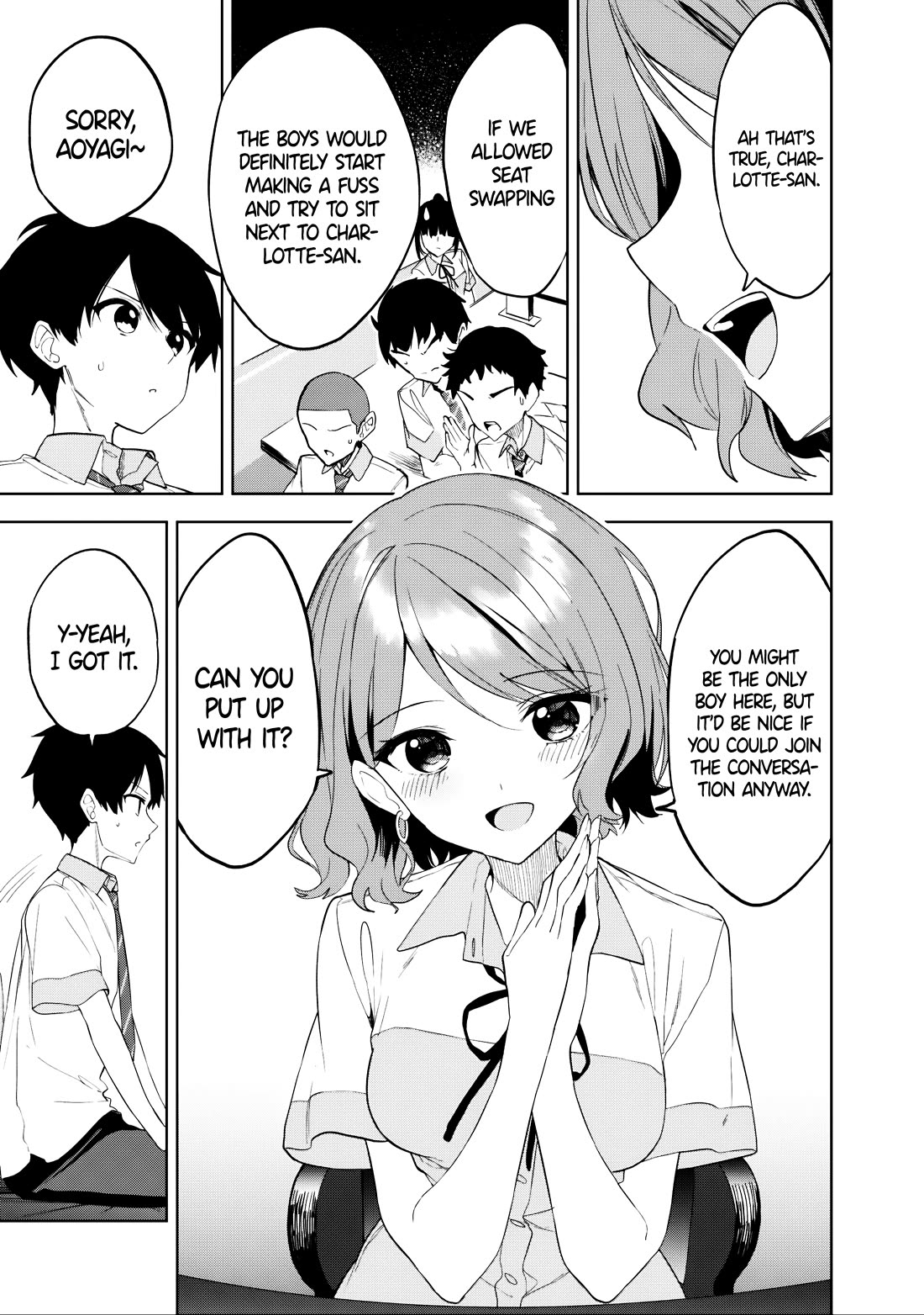 After Coincidentally Saving the New Transfer Student's Little Sister, We Gradually Grew Closer Chapter 22 page 5 - Chapter 22