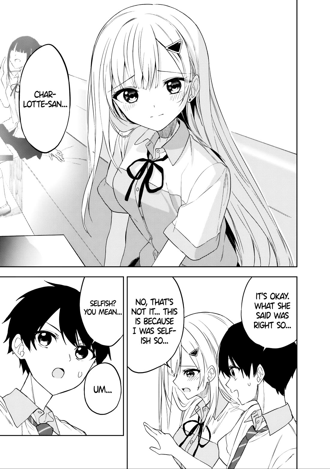 After Coincidentally Saving the New Transfer Student's Little Sister, We Gradually Grew Closer Chapter 22 page 7 - Chapter 22