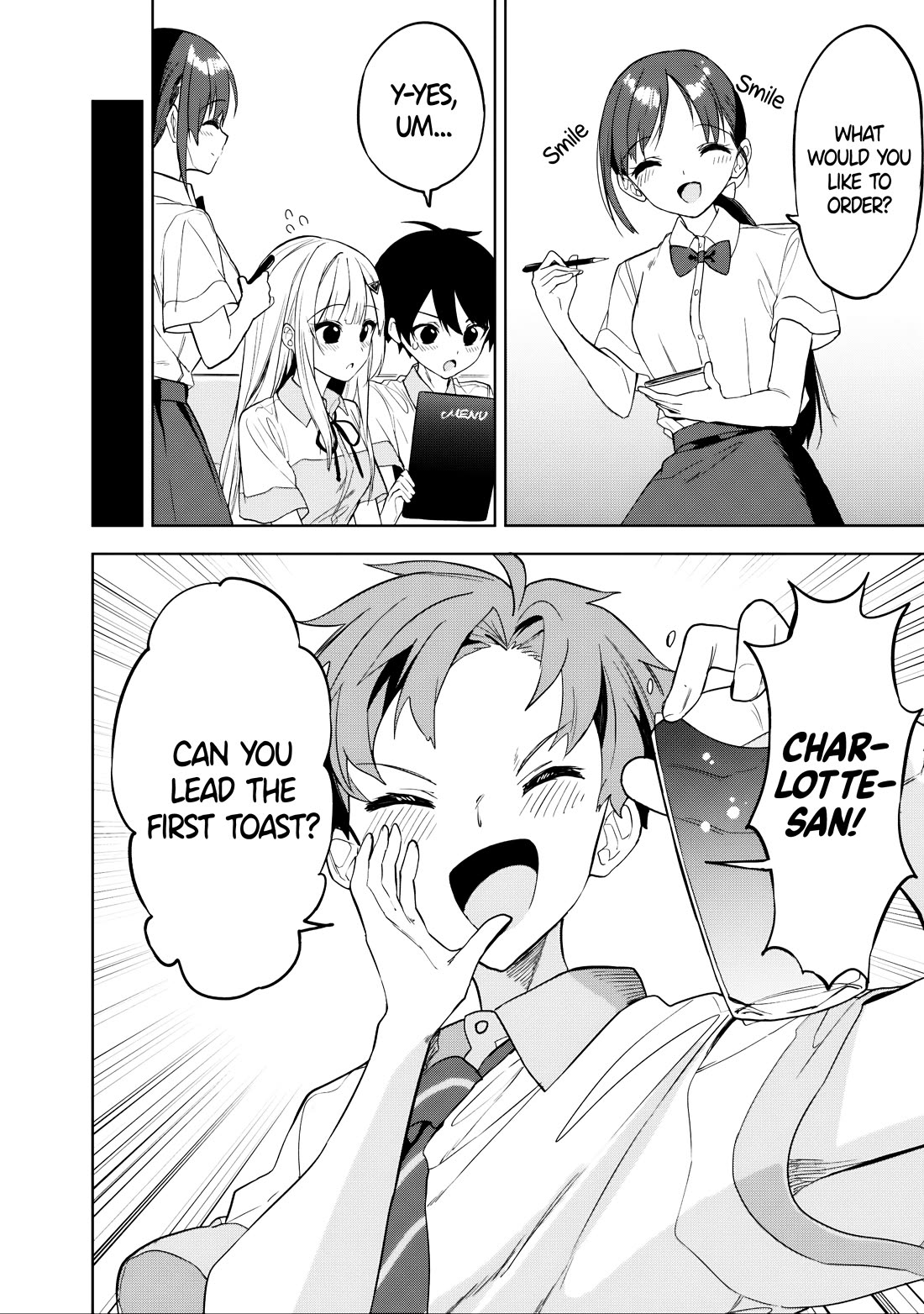 After Coincidentally Saving the New Transfer Student's Little Sister, We Gradually Grew Closer Chapter 22 page 8 - Chapter 22
