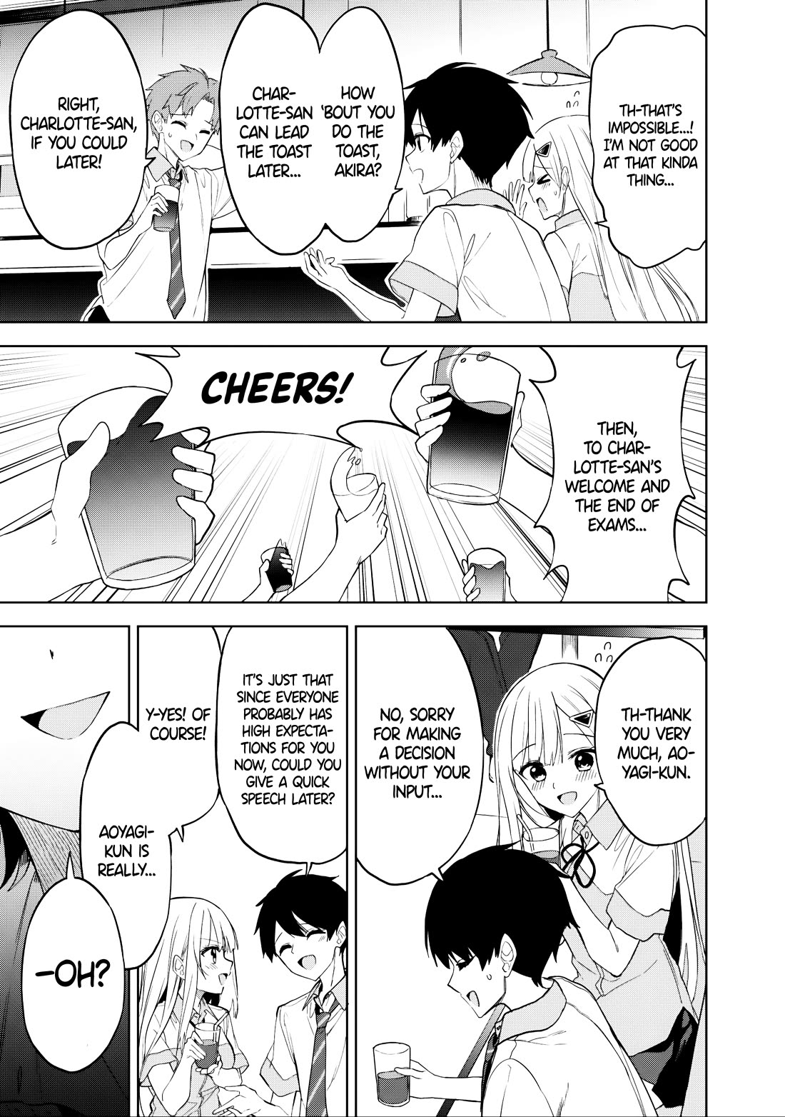 After Coincidentally Saving the New Transfer Student's Little Sister, We Gradually Grew Closer Chapter 22 page 9 - Chapter 22