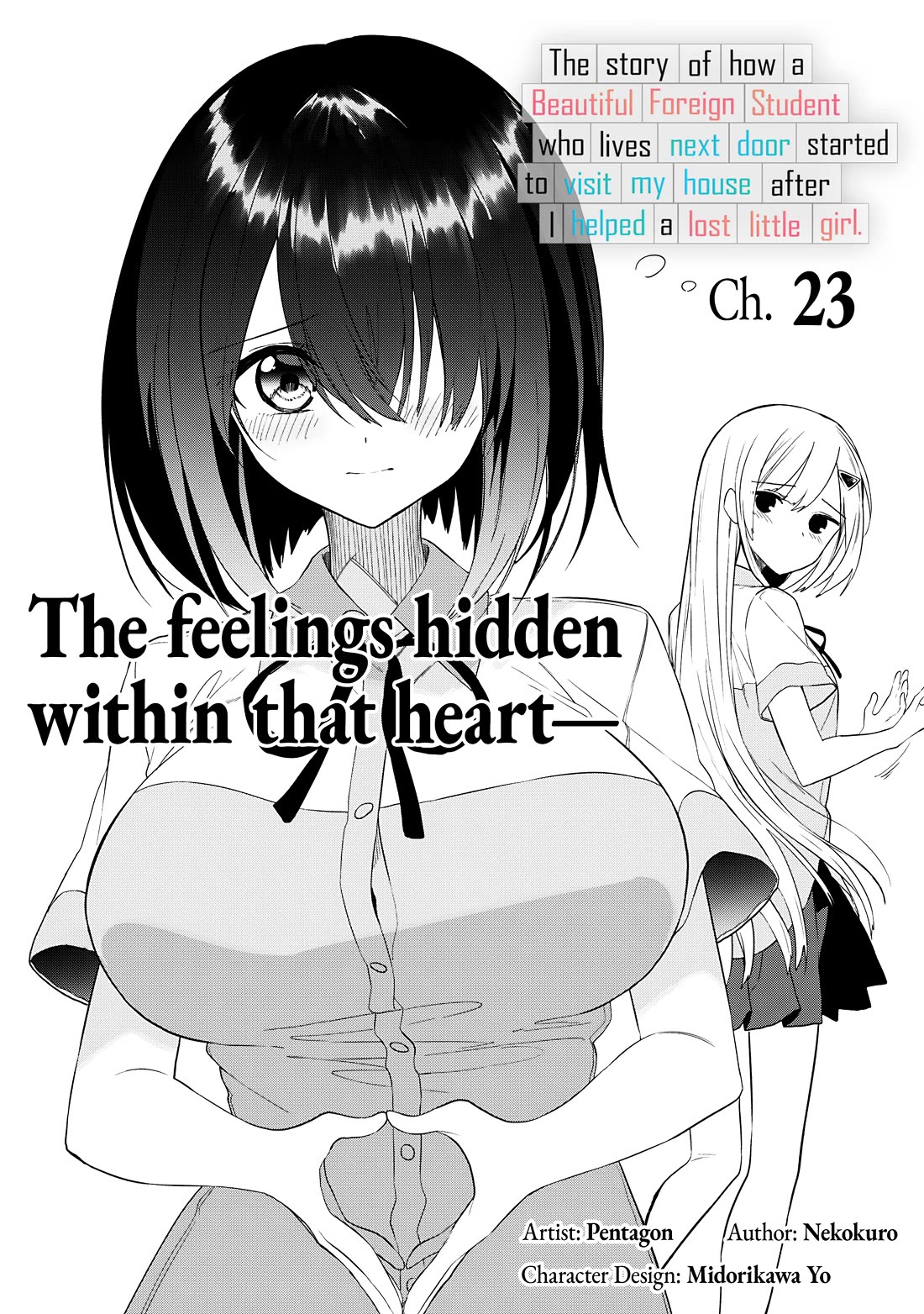 After Coincidentally Saving the New Transfer Student's Little Sister, We Gradually Grew Closer Chapter 23 page 1 - Chapter 23