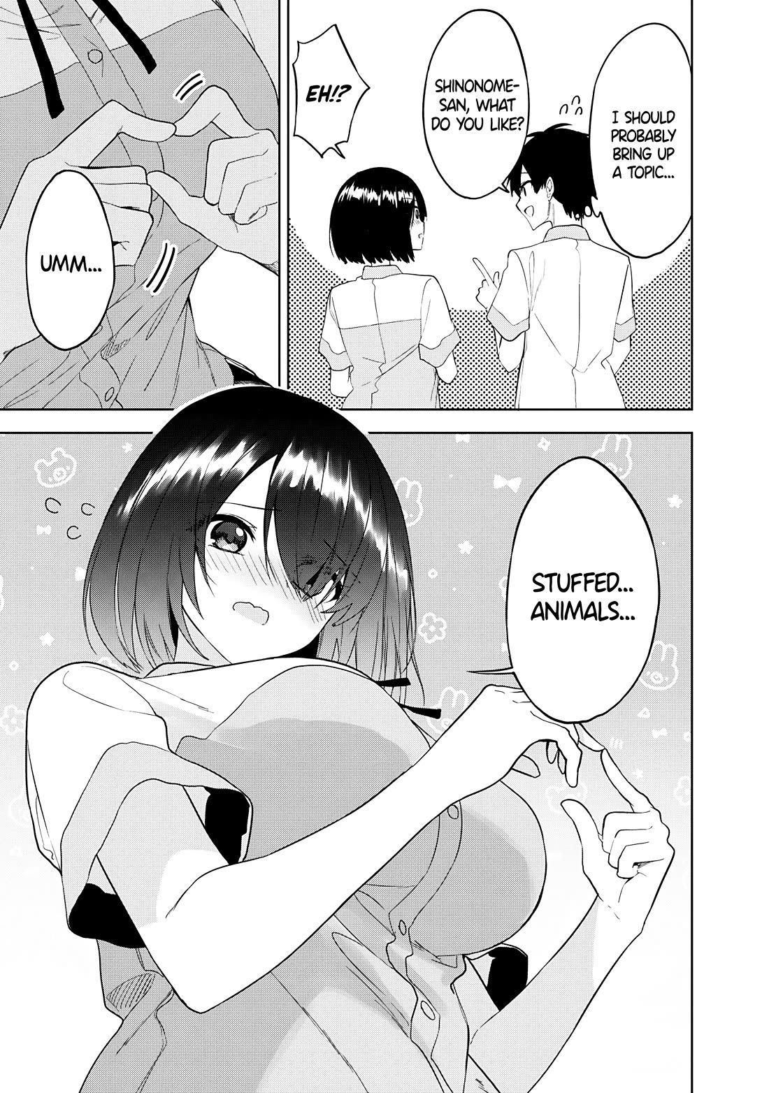 After Coincidentally Saving the New Transfer Student's Little Sister, We Gradually Grew Closer Chapter 23 page 13 - Chapter 23