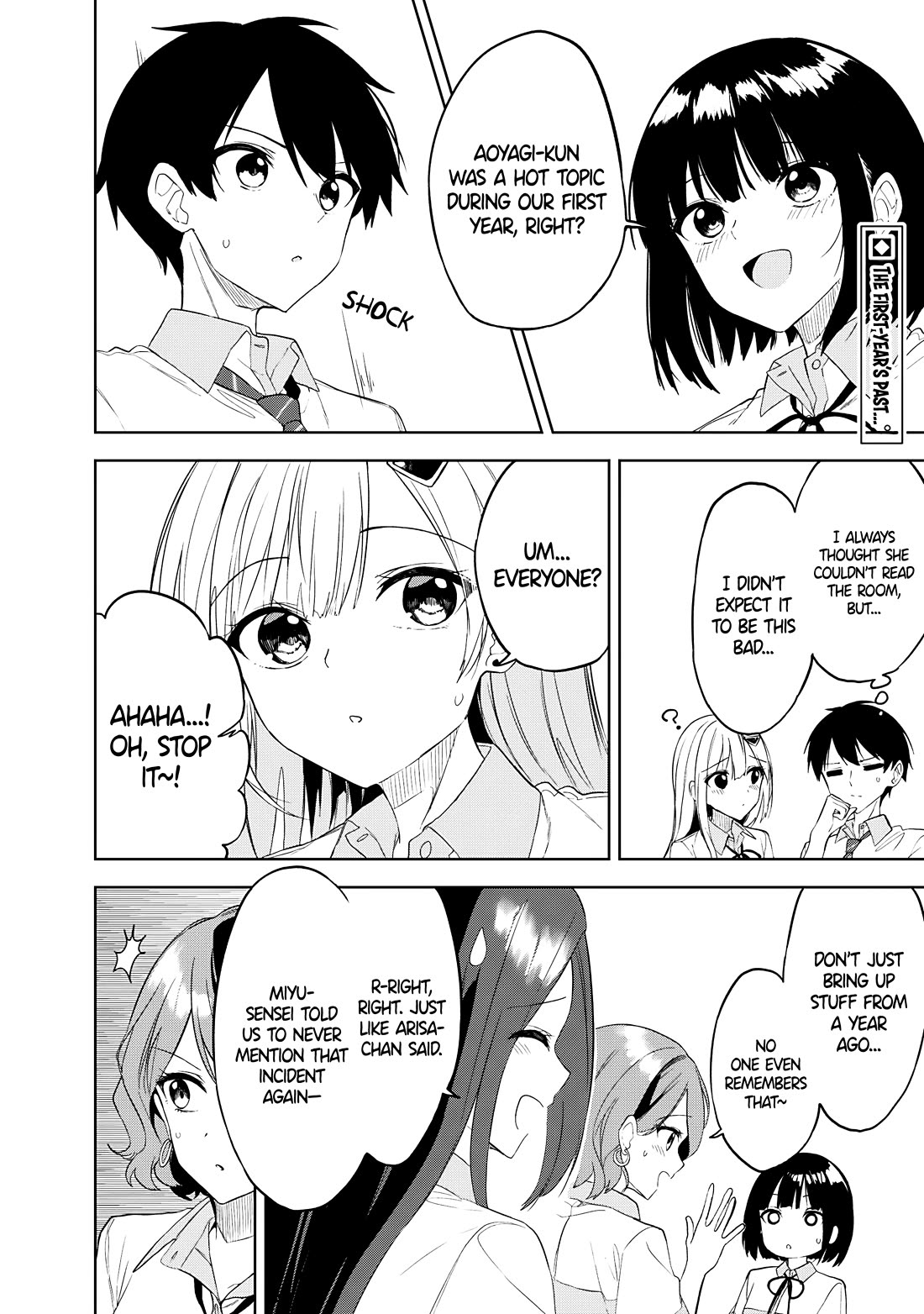 After Coincidentally Saving the New Transfer Student's Little Sister, We Gradually Grew Closer Chapter 23 page 2 - Chapter 23
