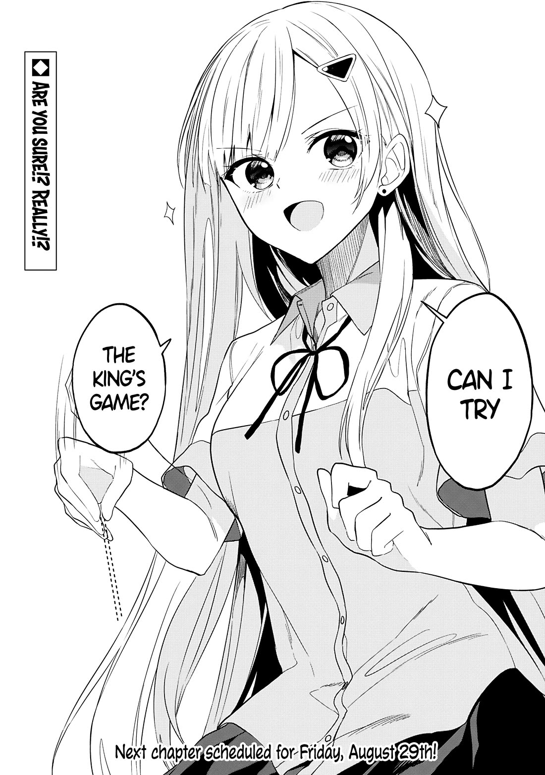 After Coincidentally Saving the New Transfer Student's Little Sister, We Gradually Grew Closer Chapter 23 page 22 - Chapter 23