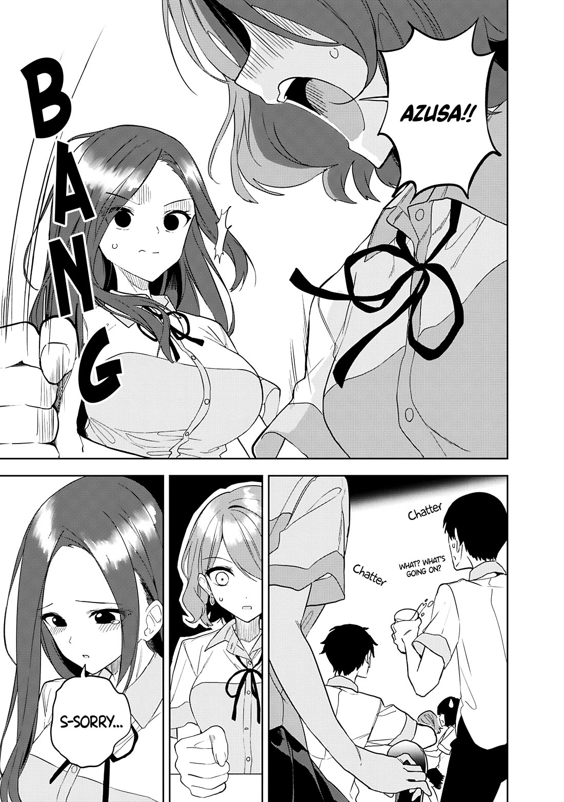 After Coincidentally Saving the New Transfer Student's Little Sister, We Gradually Grew Closer Chapter 23 page 3 - Chapter 23