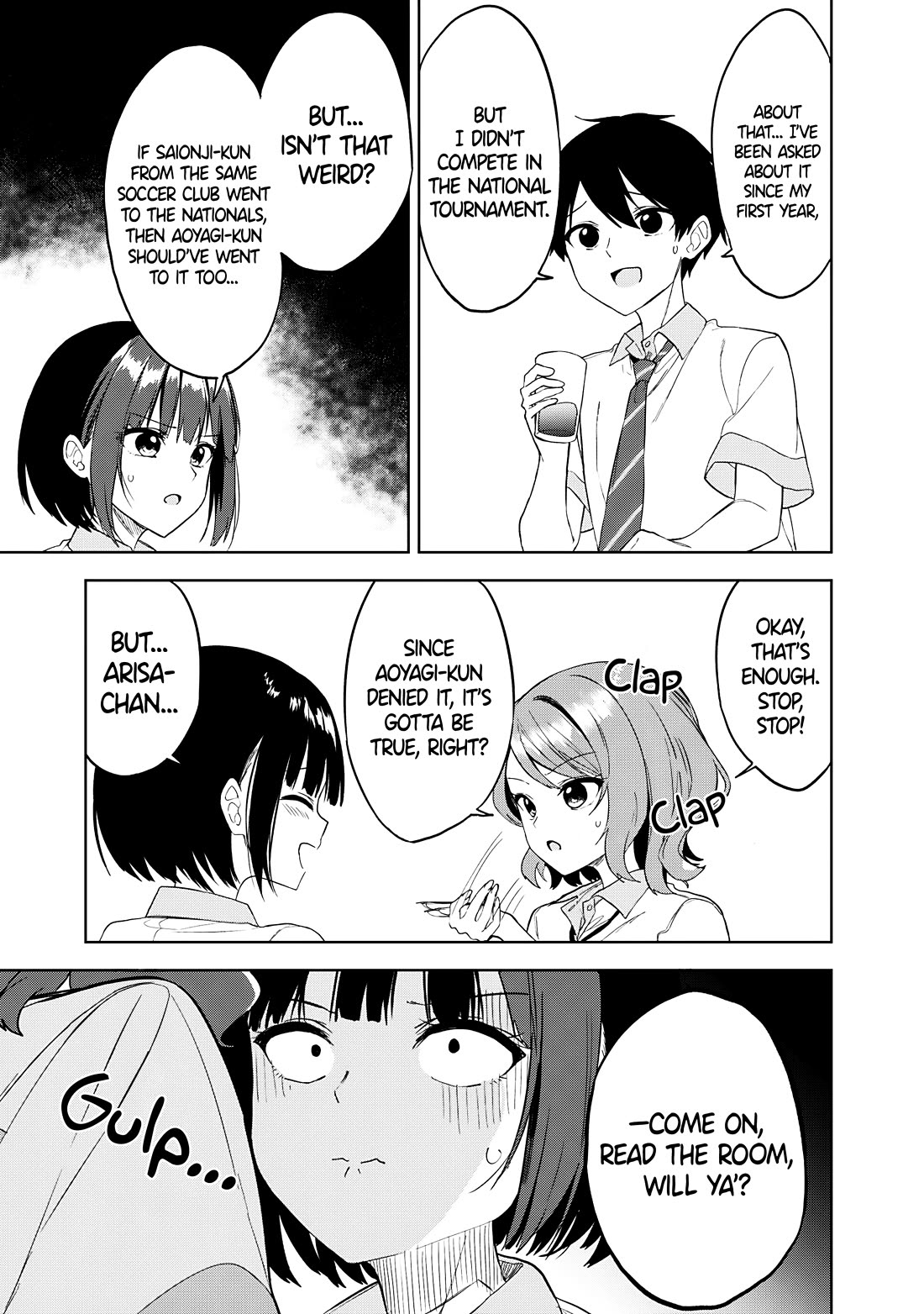 After Coincidentally Saving the New Transfer Student's Little Sister, We Gradually Grew Closer Chapter 23 page 5 - Chapter 23