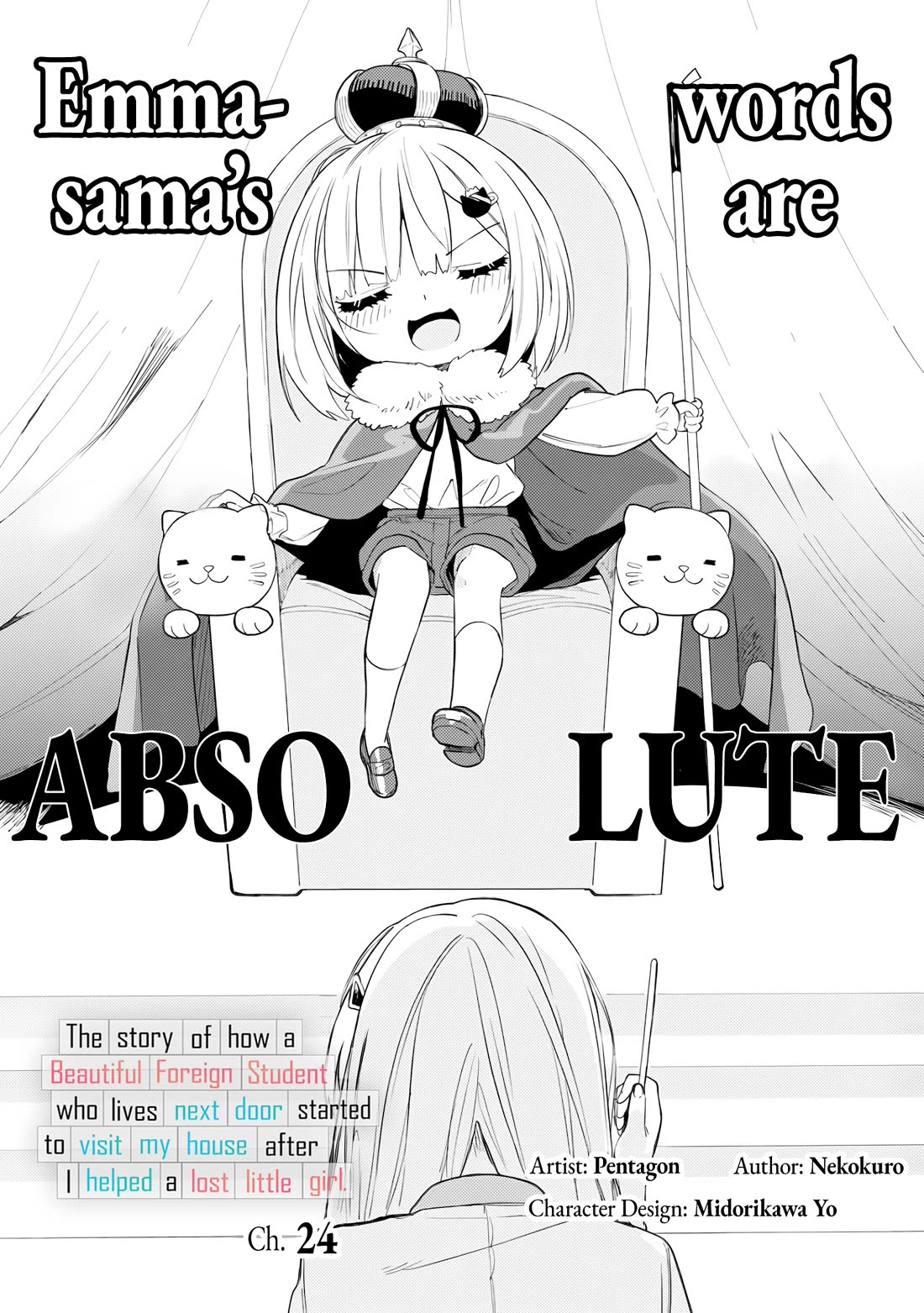 After Coincidentally Saving the New Transfer Student's Little Sister, We Gradually Grew Closer Chapter 24 page 1 - Chapter 24
