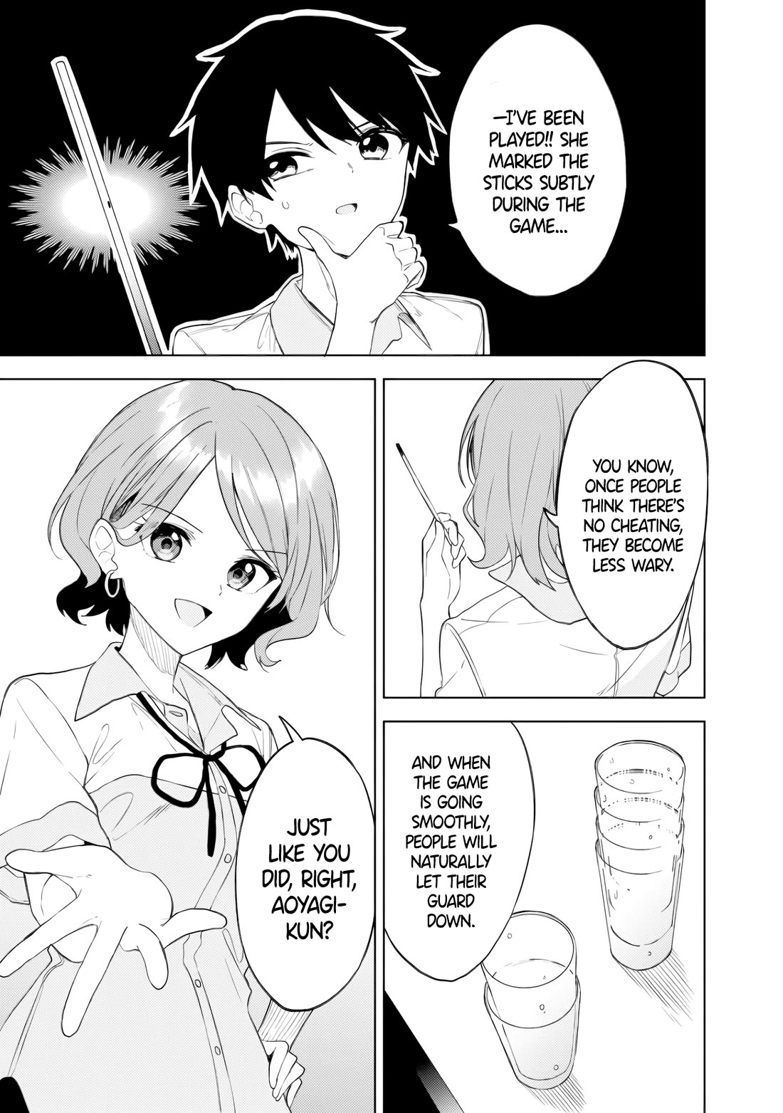 After Coincidentally Saving the New Transfer Student's Little Sister, We Gradually Grew Closer Chapter 24 page 19 - Chapter 24