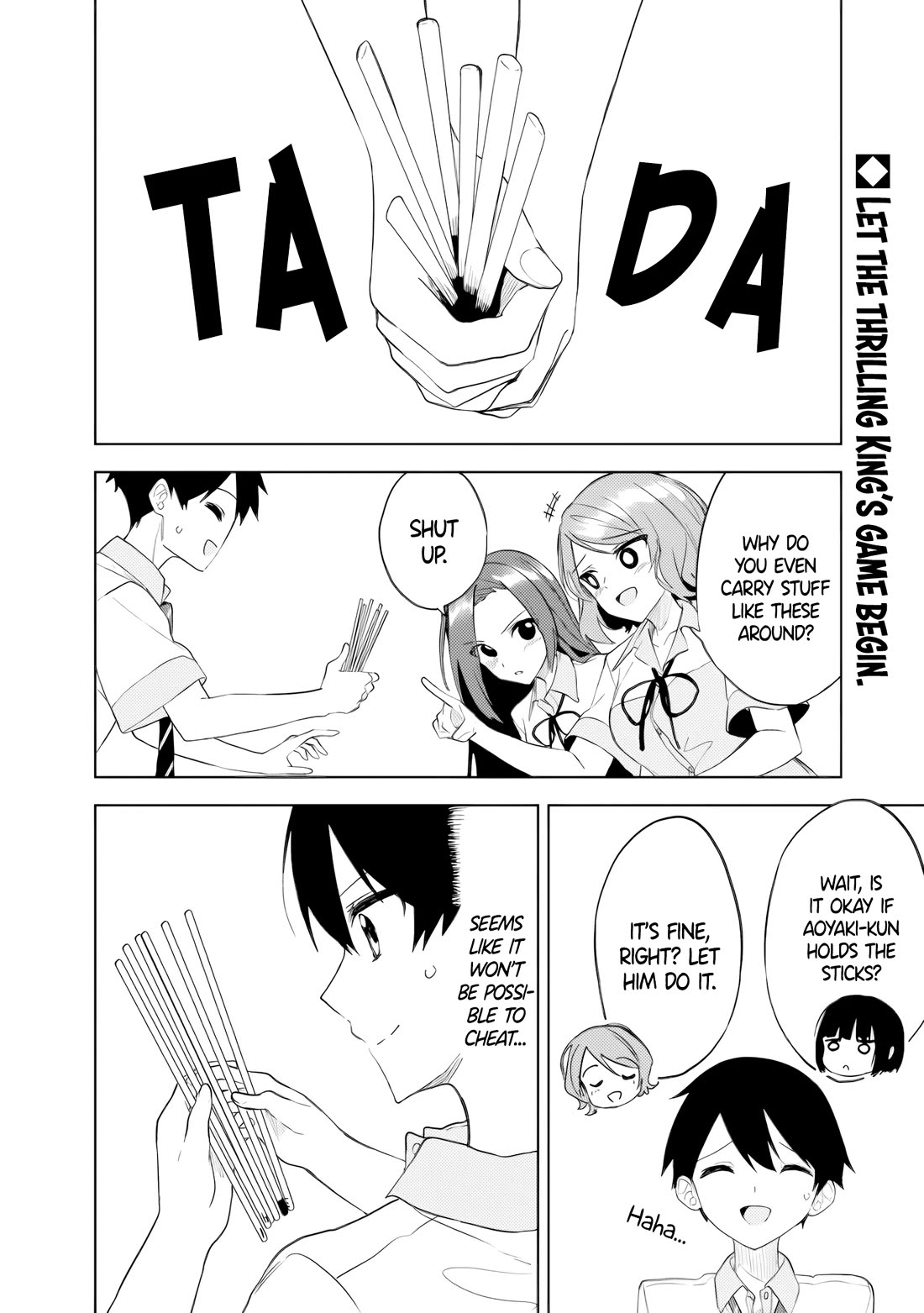 After Coincidentally Saving the New Transfer Student's Little Sister, We Gradually Grew Closer Chapter 24 page 2 - Chapter 24