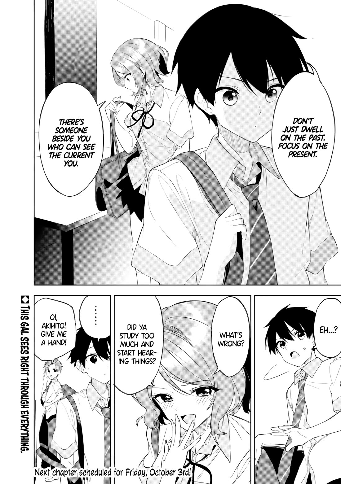 After Coincidentally Saving the New Transfer Student's Little Sister, We Gradually Grew Closer Chapter 24 page 22 - Chapter 24
