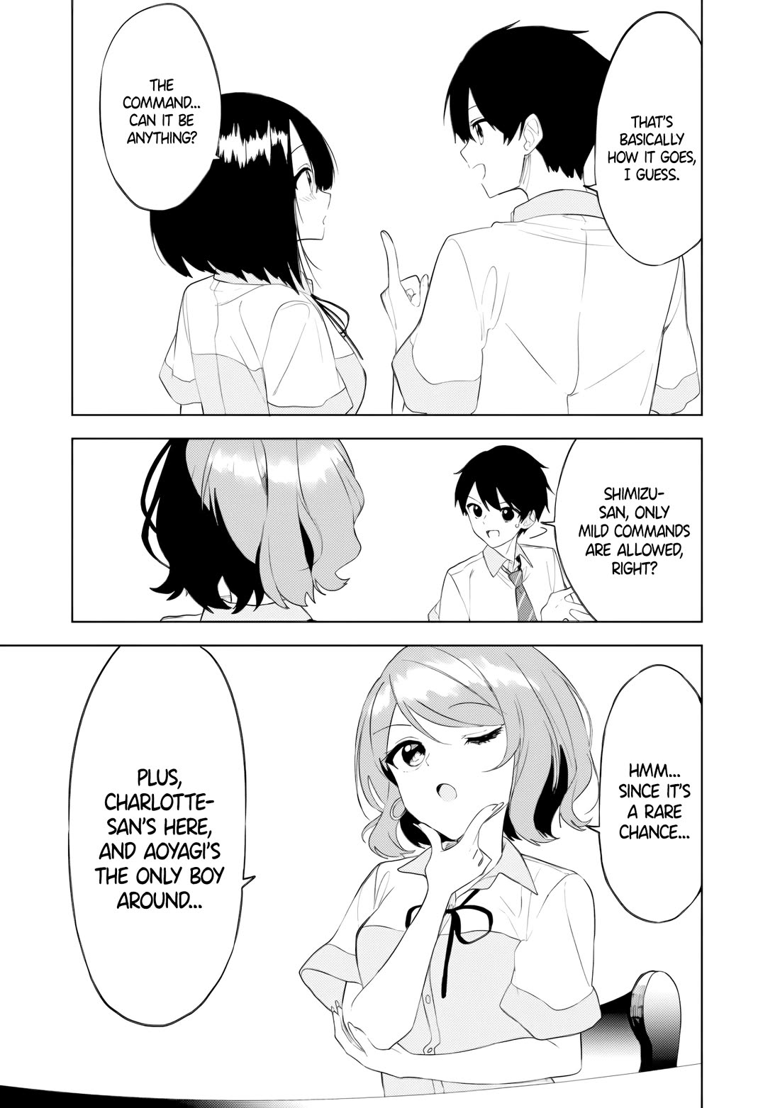 After Coincidentally Saving the New Transfer Student's Little Sister, We Gradually Grew Closer Chapter 24 page 5 - Chapter 24