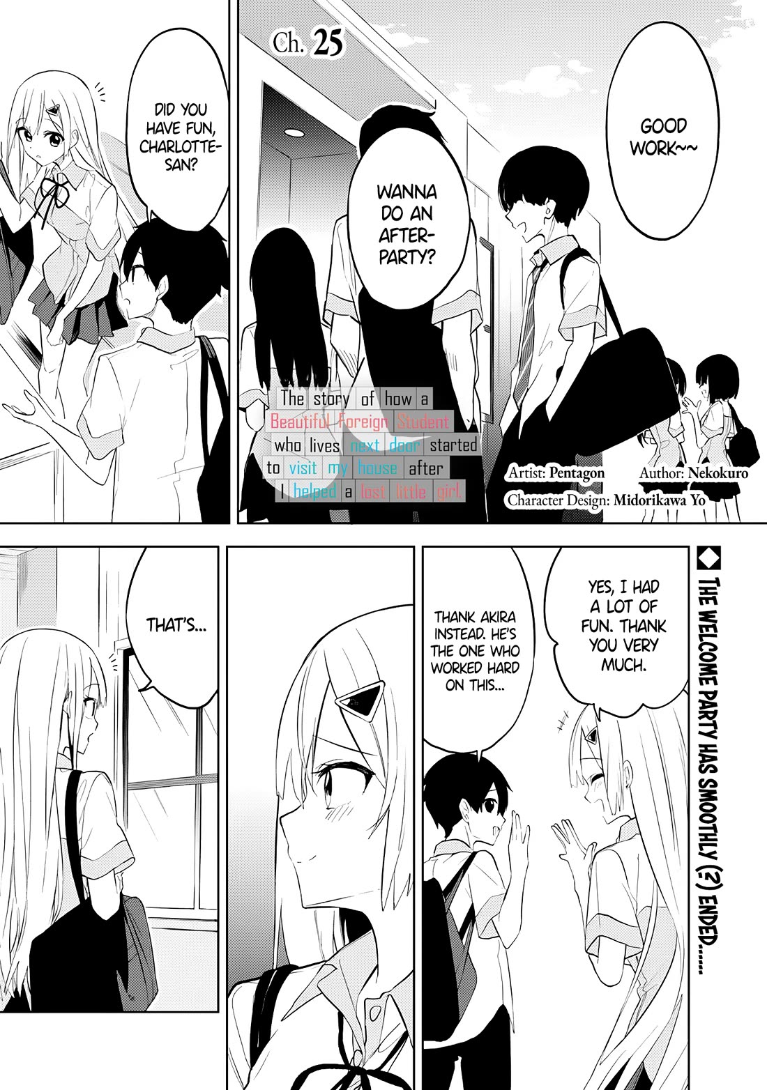 After Coincidentally Saving the New Transfer Student's Little Sister, We Gradually Grew Closer Chapter 25 page 1 - Chapter 25