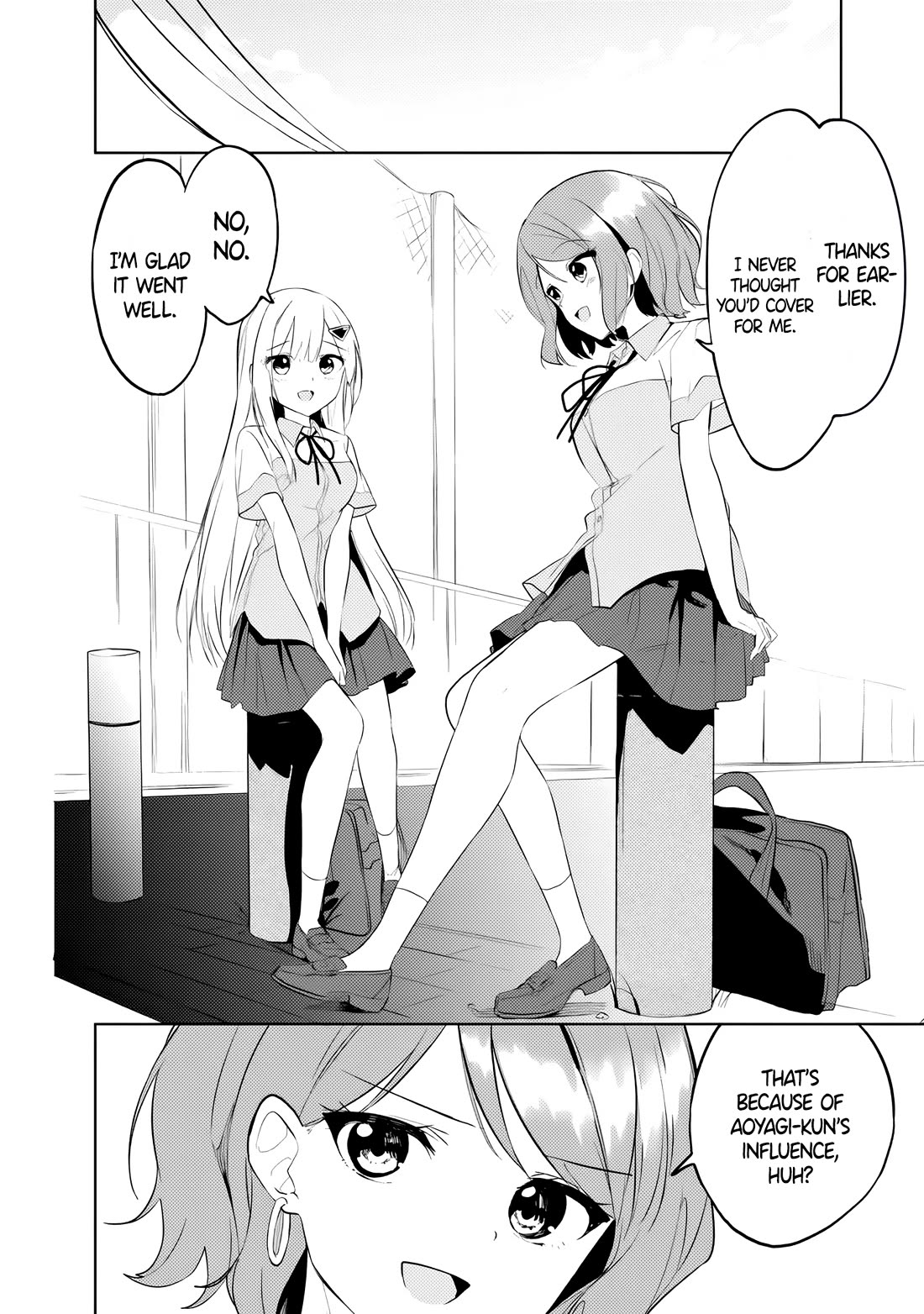 After Coincidentally Saving the New Transfer Student's Little Sister, We Gradually Grew Closer Chapter 25 page 16 - Chapter 25