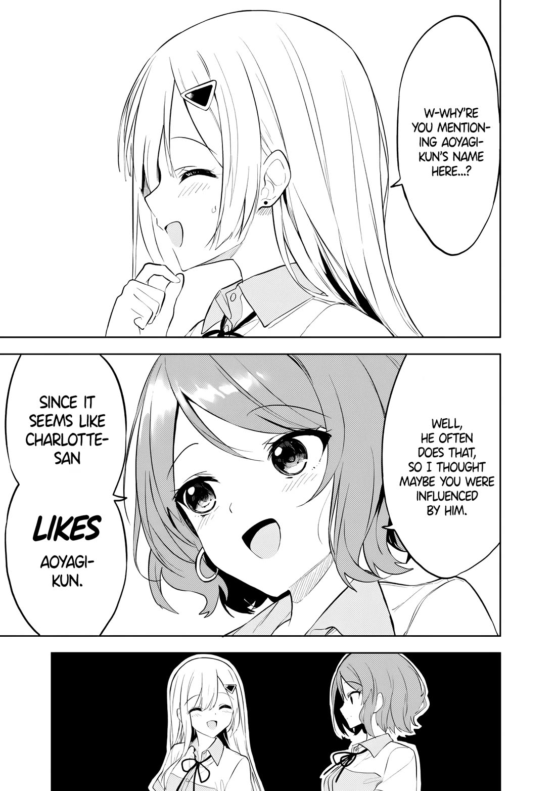 After Coincidentally Saving the New Transfer Student's Little Sister, We Gradually Grew Closer Chapter 25 page 17 - Chapter 25