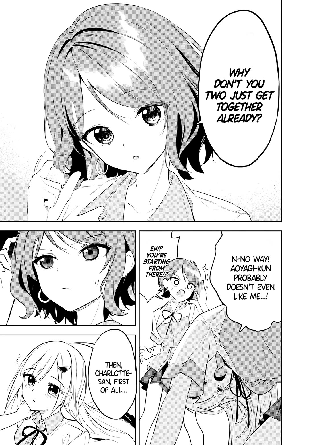 After Coincidentally Saving the New Transfer Student's Little Sister, We Gradually Grew Closer Chapter 25 page 23 - Chapter 25