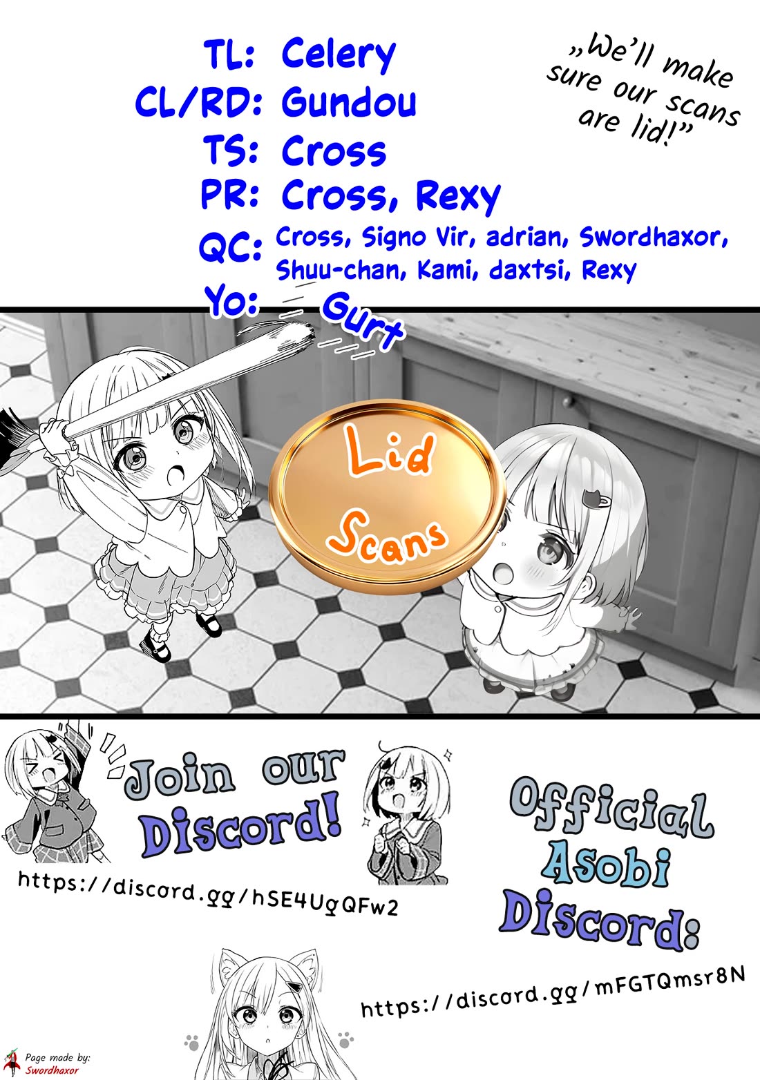 After Coincidentally Saving the New Transfer Student's Little Sister, We Gradually Grew Closer Chapter 25 page 25 - Chapter 25