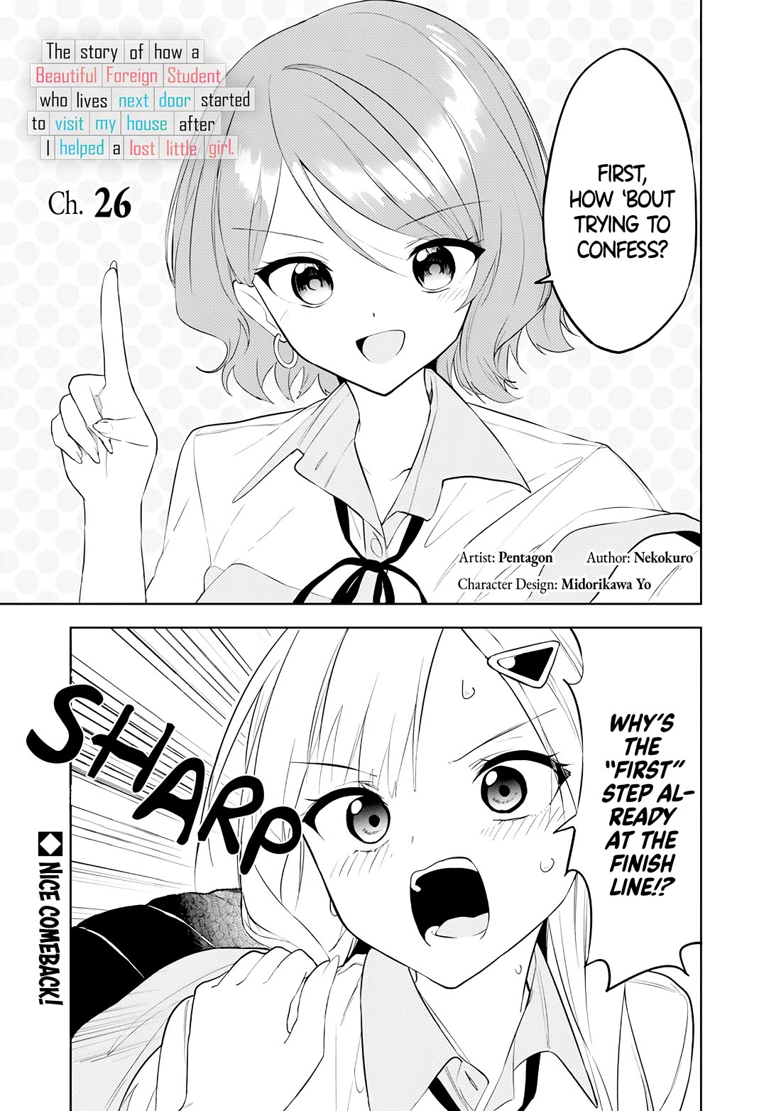 After Coincidentally Saving the New Transfer Student's Little Sister, We Gradually Grew Closer Chapter 26 page 1 - Chapter 26