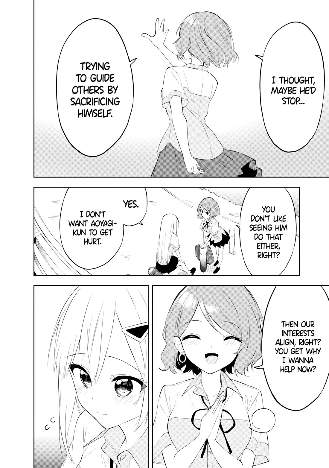 After Coincidentally Saving the New Transfer Student's Little Sister, We Gradually Grew Closer Chapter 26 page 12 - Chapter 26