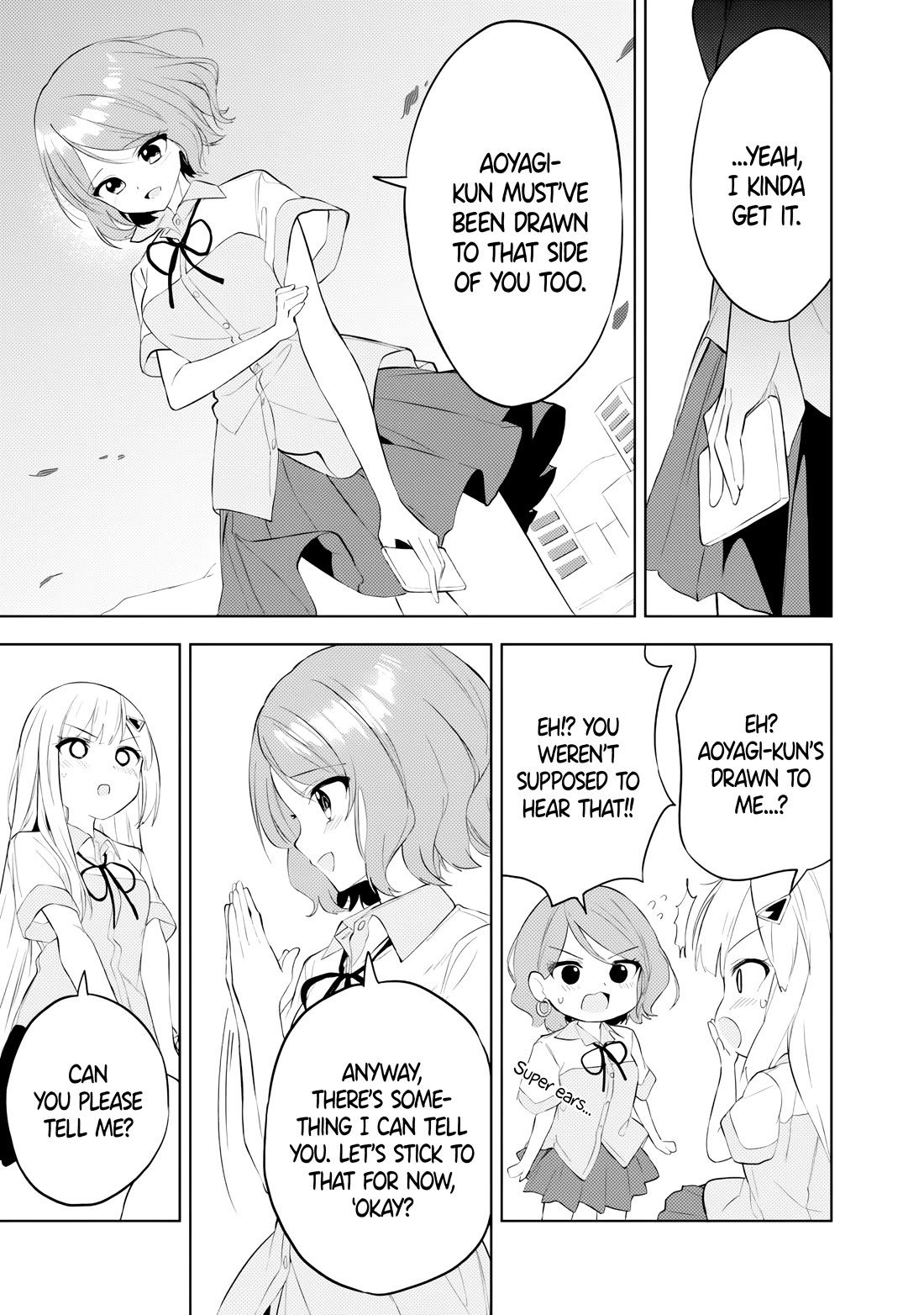 After Coincidentally Saving the New Transfer Student's Little Sister, We Gradually Grew Closer Chapter 26 page 15 - Chapter 26