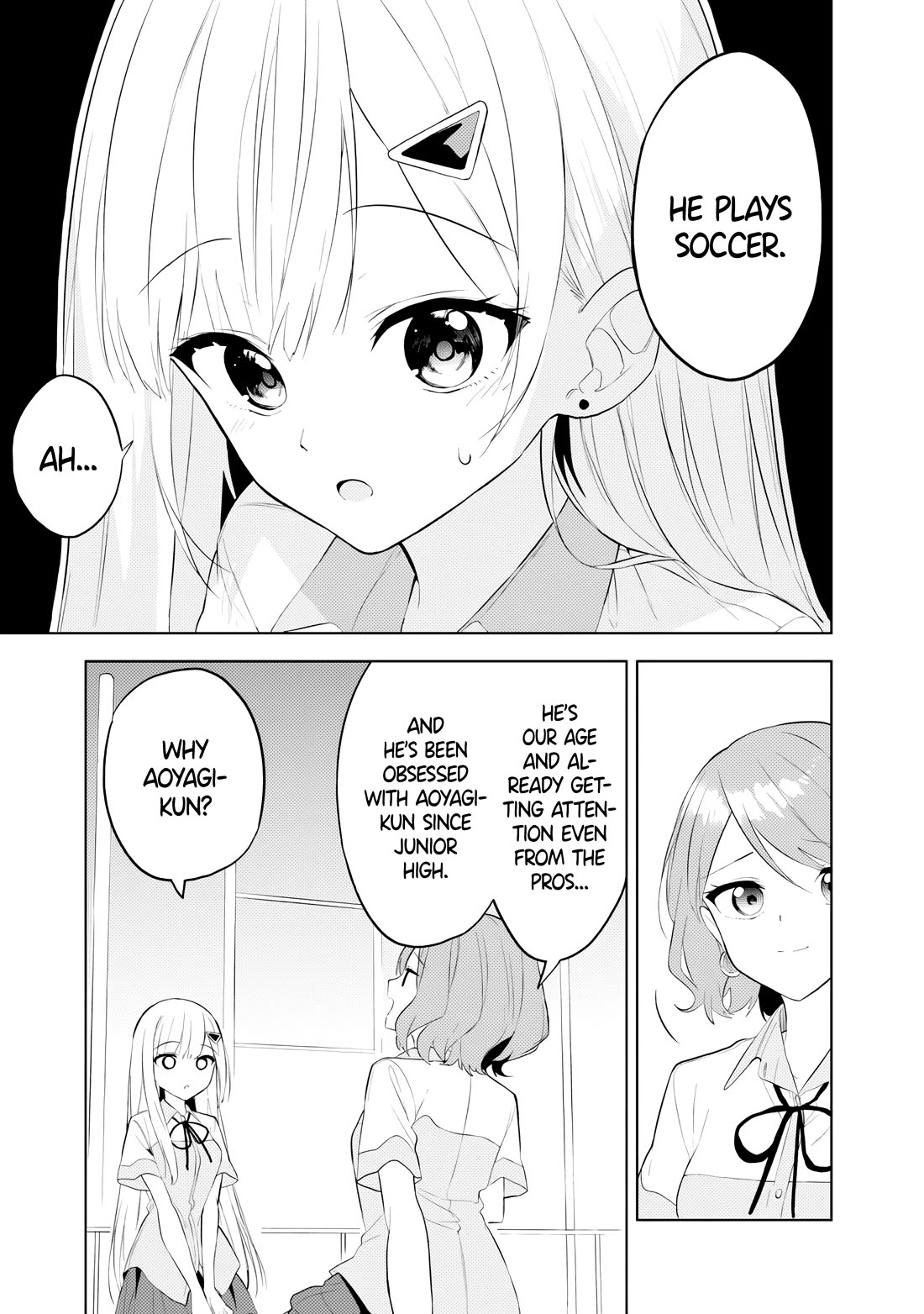 After Coincidentally Saving the New Transfer Student's Little Sister, We Gradually Grew Closer Chapter 26 page 17 - Chapter 26