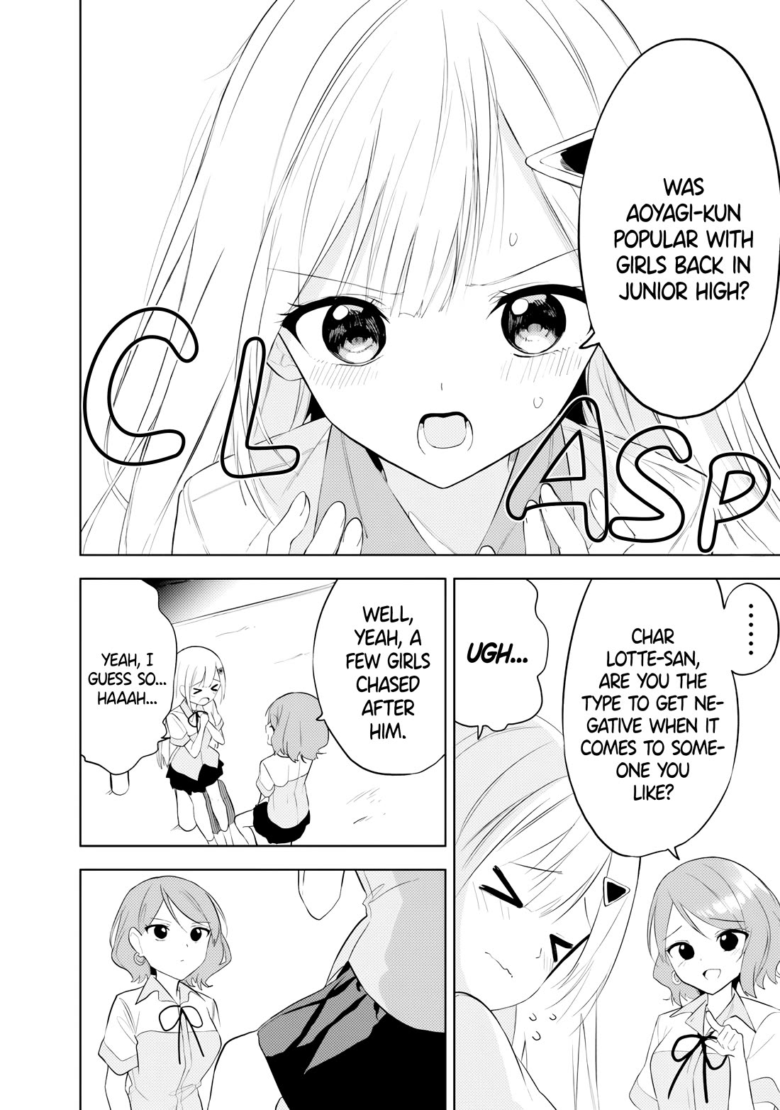 After Coincidentally Saving the New Transfer Student's Little Sister, We Gradually Grew Closer Chapter 26 page 28 - Chapter 26