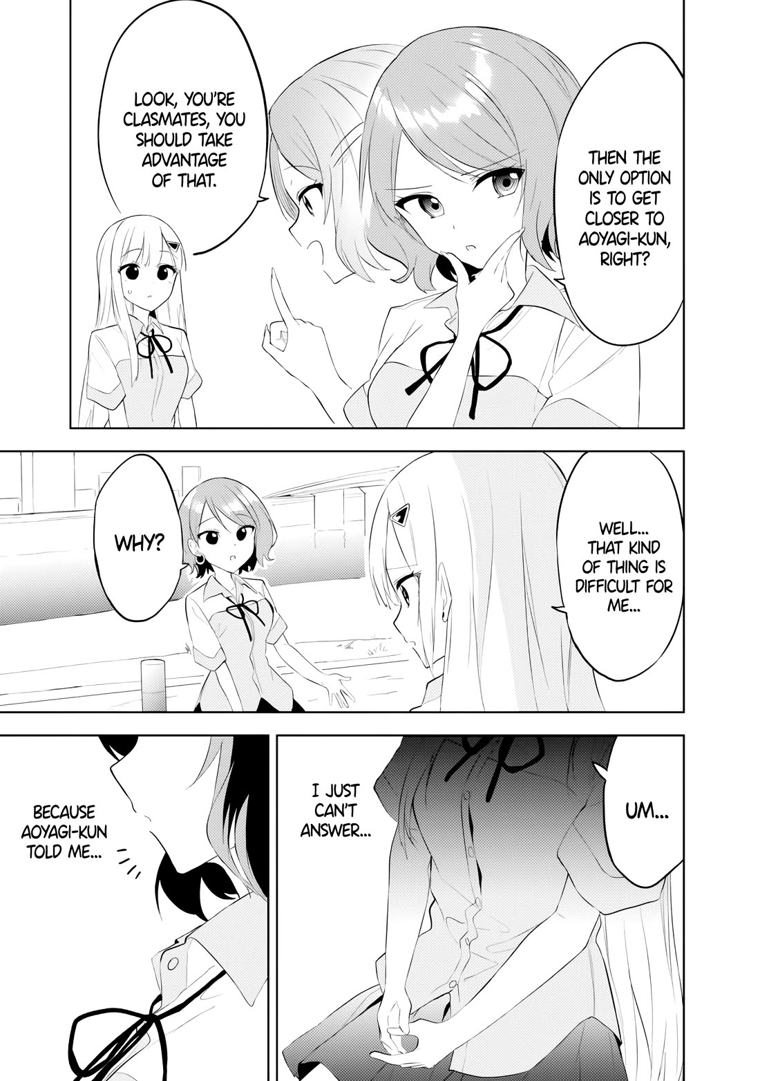 After Coincidentally Saving the New Transfer Student's Little Sister, We Gradually Grew Closer Chapter 26 page 3 - Chapter 26