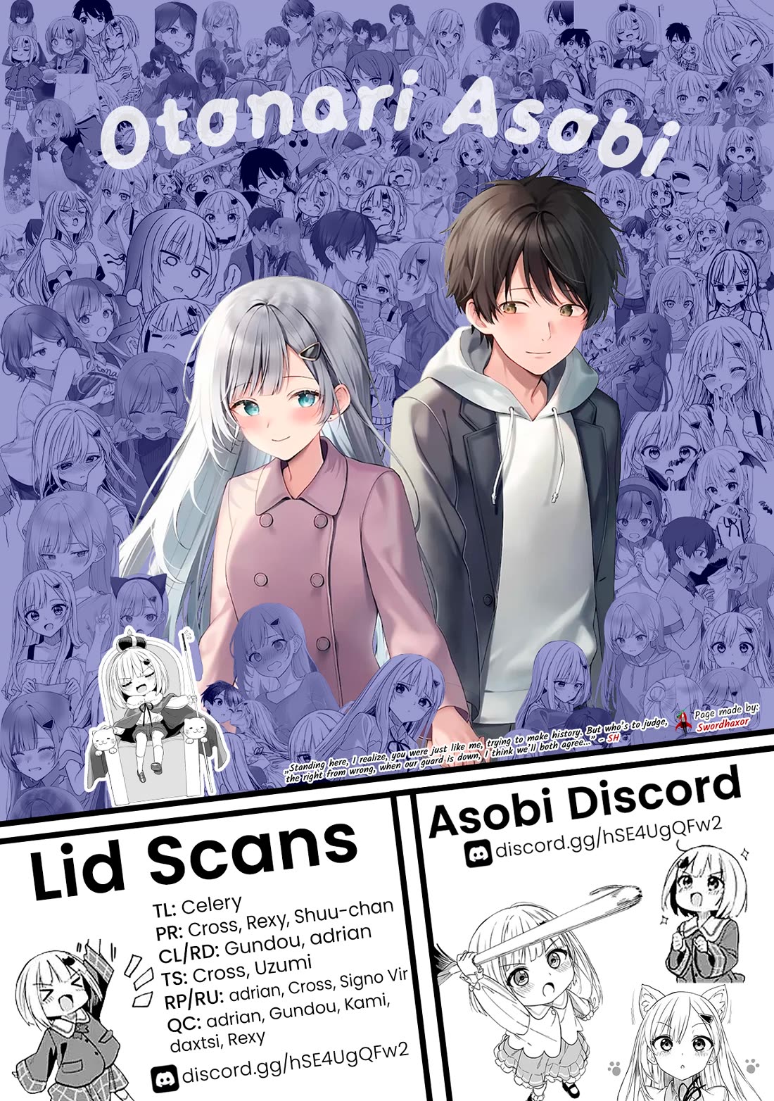 After Coincidentally Saving the New Transfer Student's Little Sister, We Gradually Grew Closer Chapter 26 page 32 - Chapter 26
