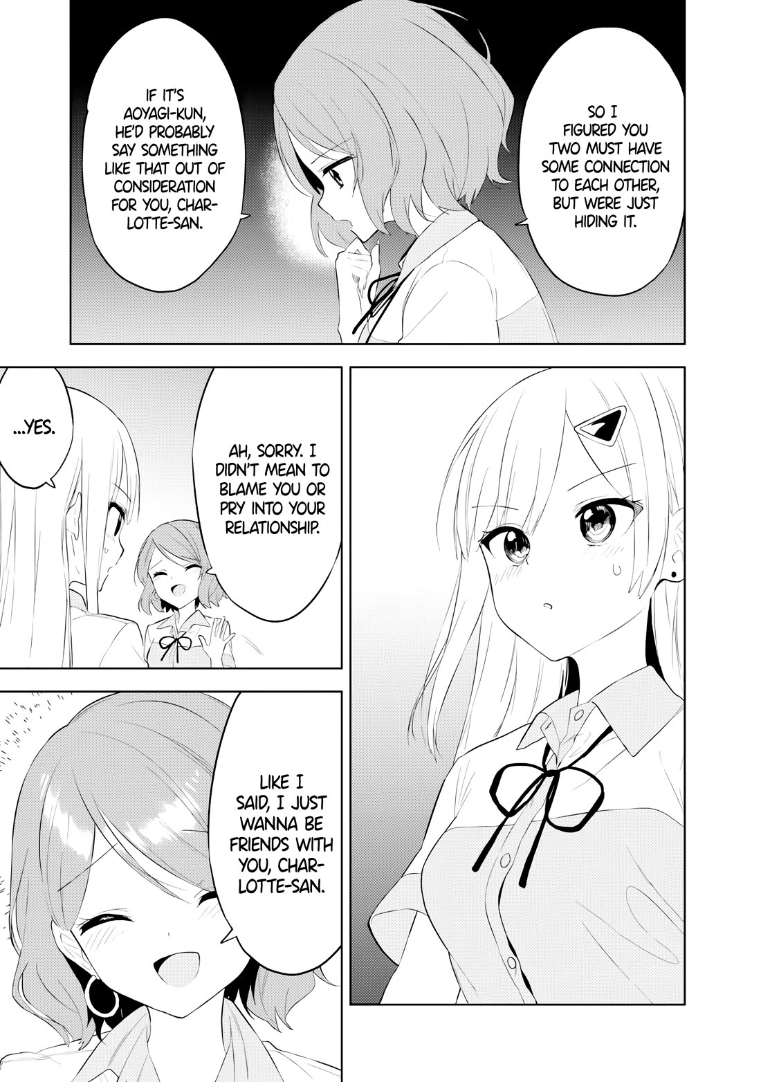 After Coincidentally Saving the New Transfer Student's Little Sister, We Gradually Grew Closer Chapter 26 page 5 - Chapter 26