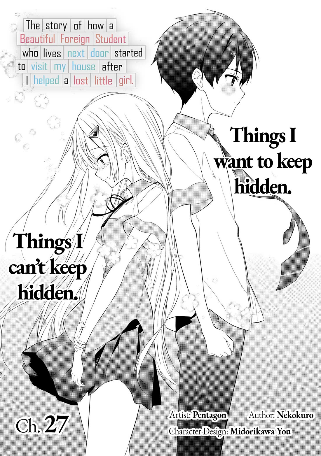 After Coincidentally Saving the New Transfer Student's Little Sister, We Gradually Grew Closer Chapter 27 page 2 - Chapter 27