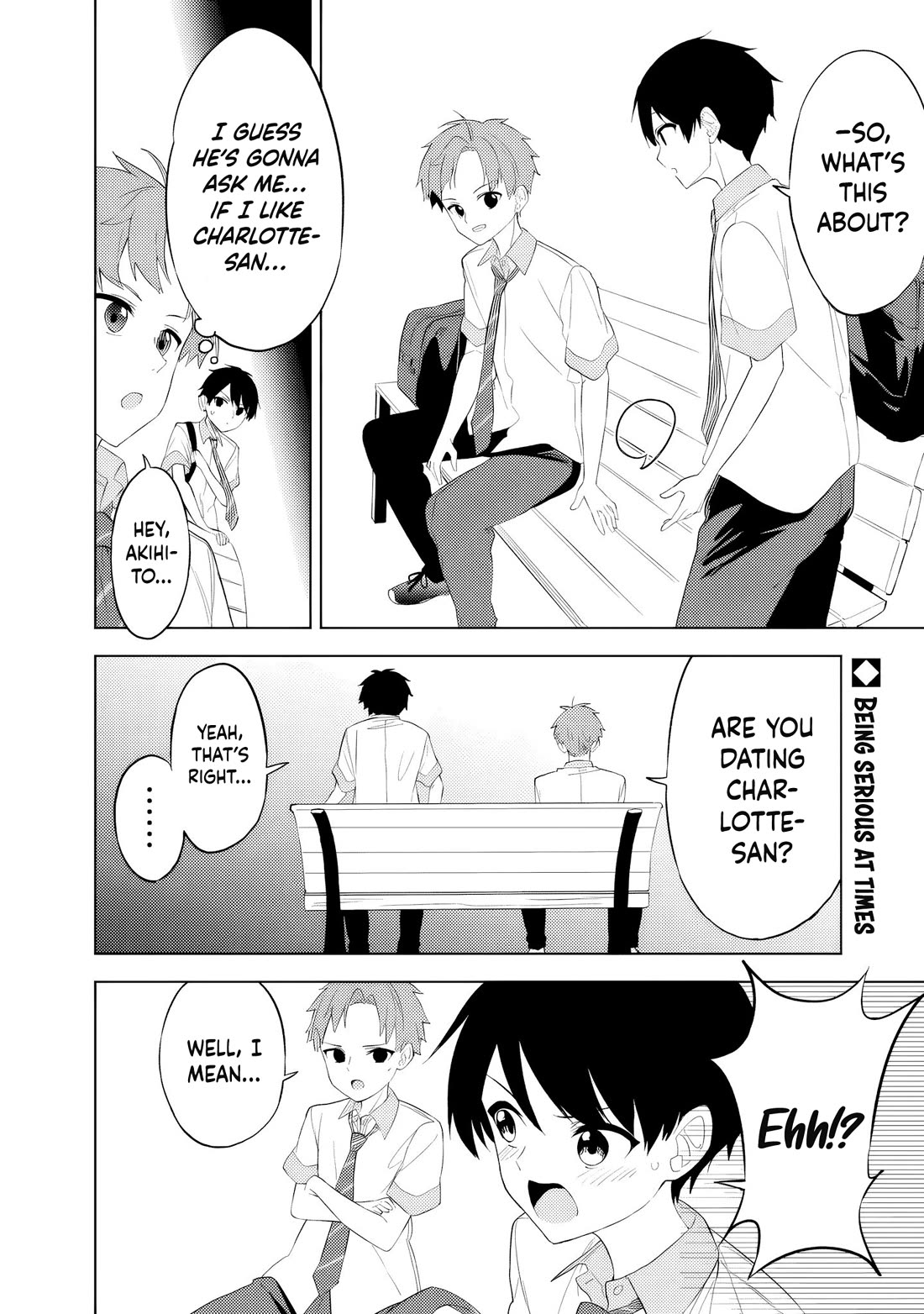 After Coincidentally Saving the New Transfer Student's Little Sister, We Gradually Grew Closer Chapter 27 page 3 - Chapter 27