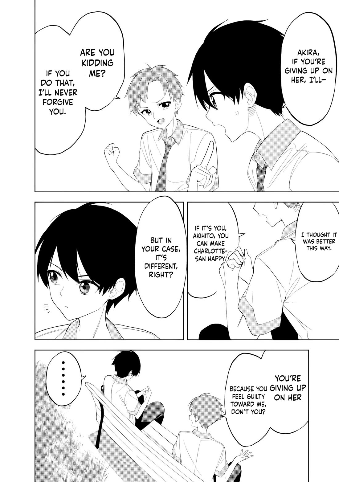 After Coincidentally Saving the New Transfer Student's Little Sister, We Gradually Grew Closer Chapter 27 page 7 - Chapter 27