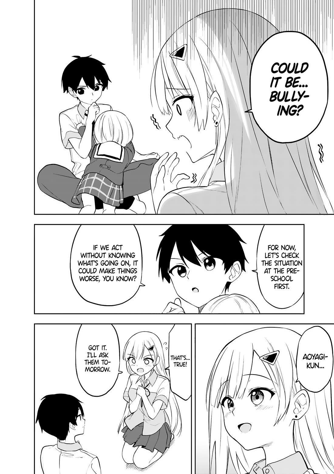 After Coincidentally Saving the New Transfer Student's Little Sister, We Gradually Grew Closer Chapter 28 page 4 - Chapter 28